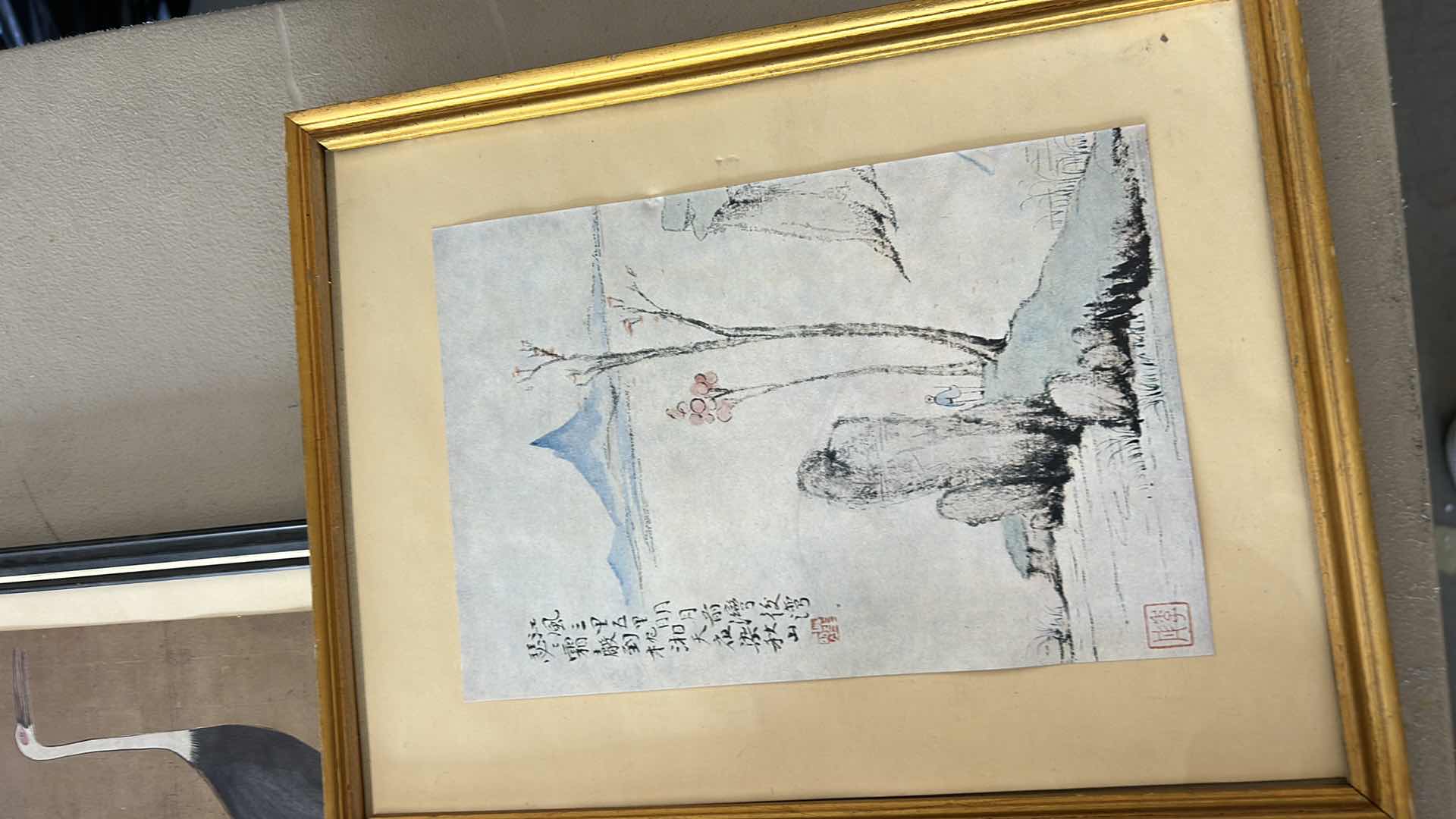 Photo 1 of 4 FRAMED ASIAN PAINTING ON TILE ARTWORK 3.75” x H18.5”