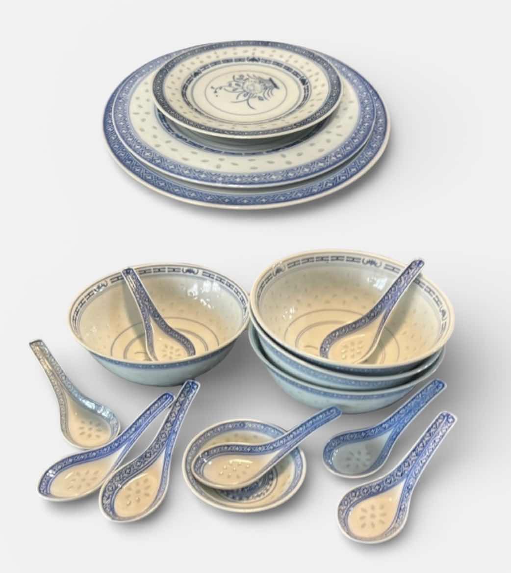 Photo 1 of 16 PC CHINESE PORCELAIN DINNERWARE