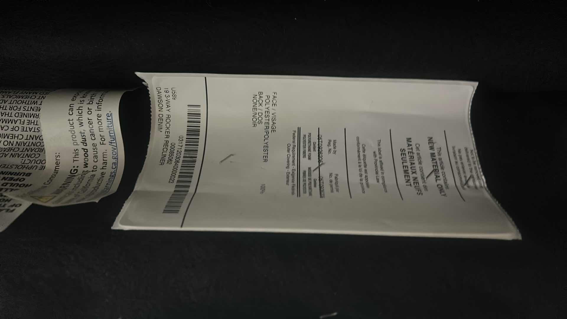 Photo 1 of SWIVEL ROCKING LOUNGE CHAIR