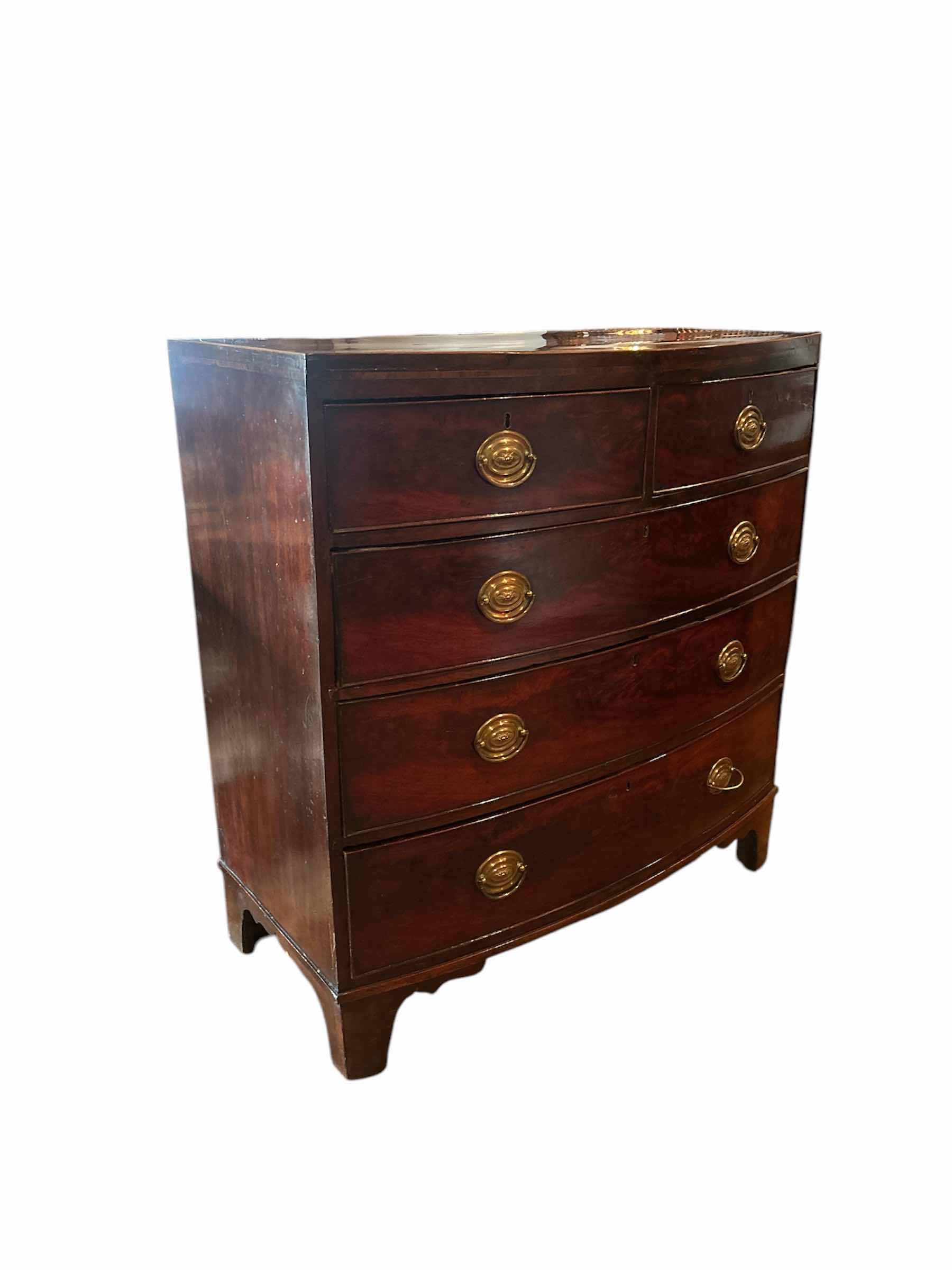 Photo 1 of ENGLISH MAHOGANY BOW FRONT CHEST OF DRAWERS - TONGUE & GROOVE 40” x 20” H42” 