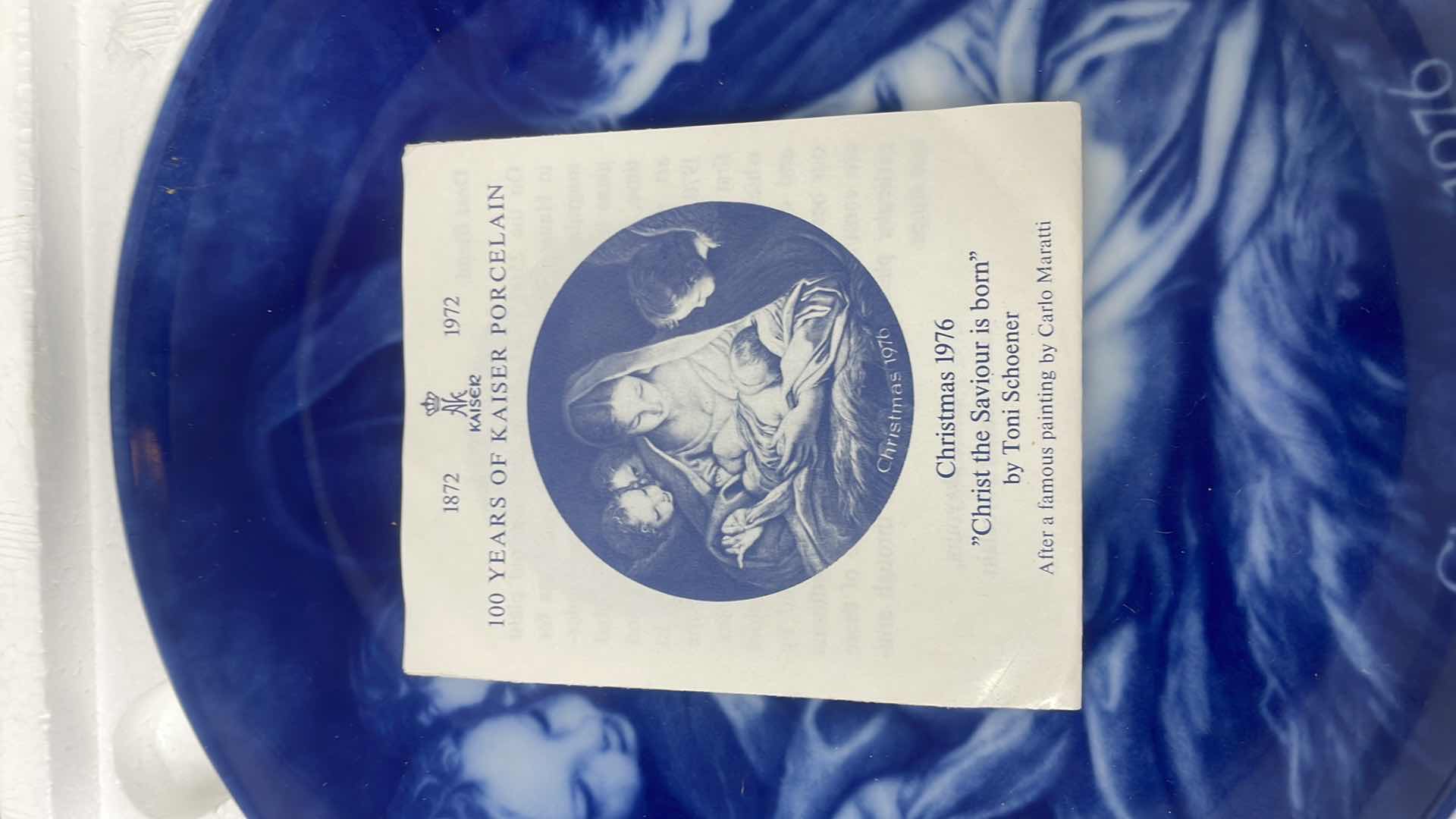 Photo 1 of KAISER "CHRIST THE SAVIOR IS BORN" CHRISTMAS PLATE