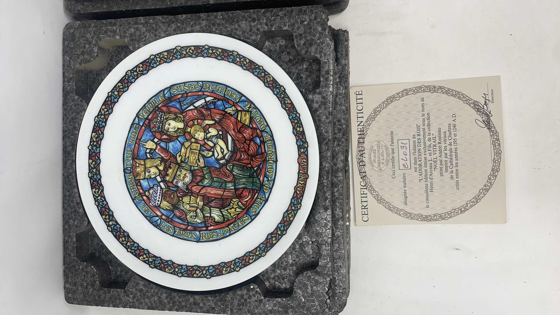 Photo 1 of NOEL VITRAIL-CHRISTMAS PLATE THE ADORATION OF KINGS
BY D'ARCEAU LIMOGES