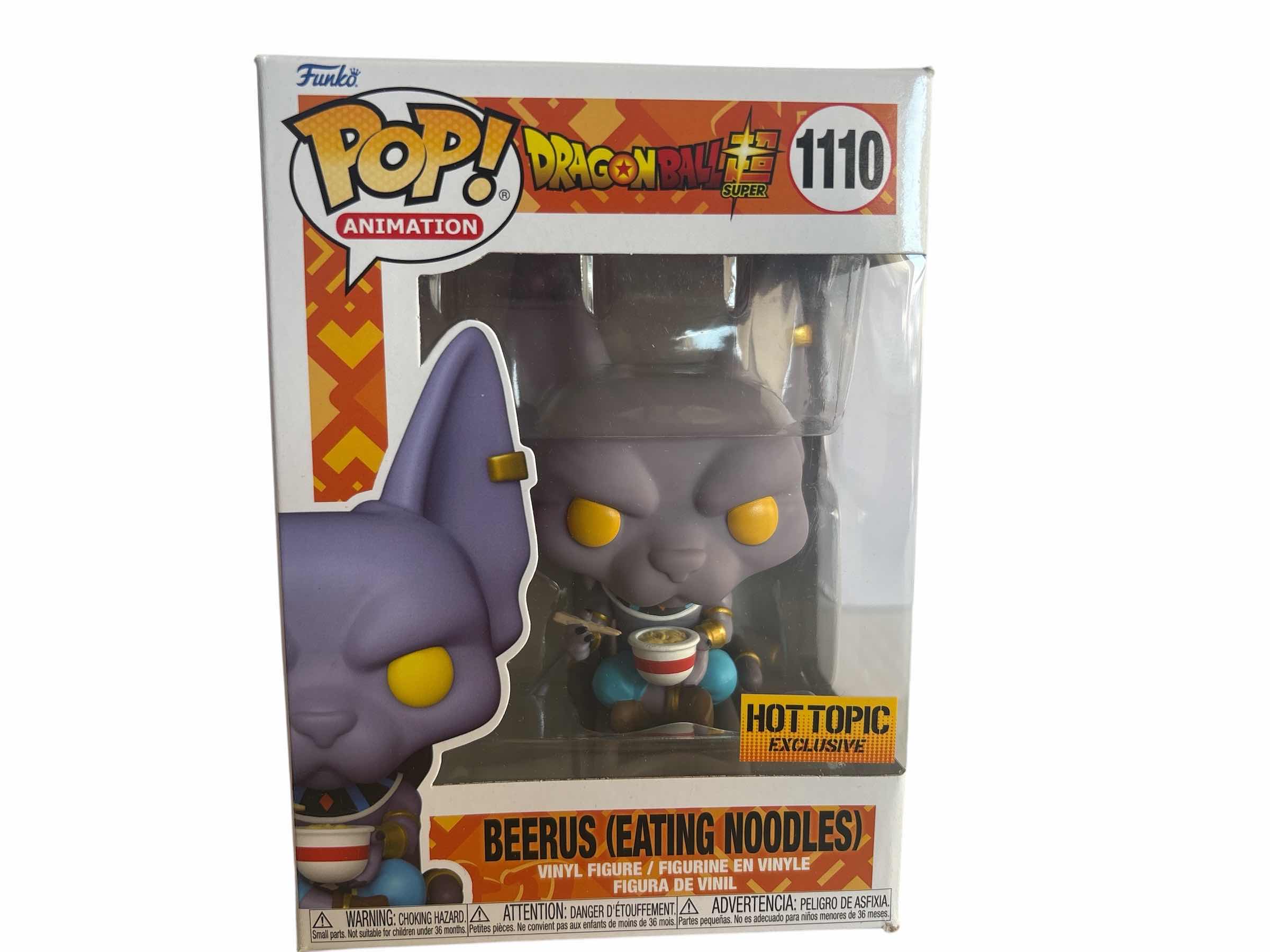 Photo 1 of NIB DRAGON BALLBEERUS (EATING NOODLES)