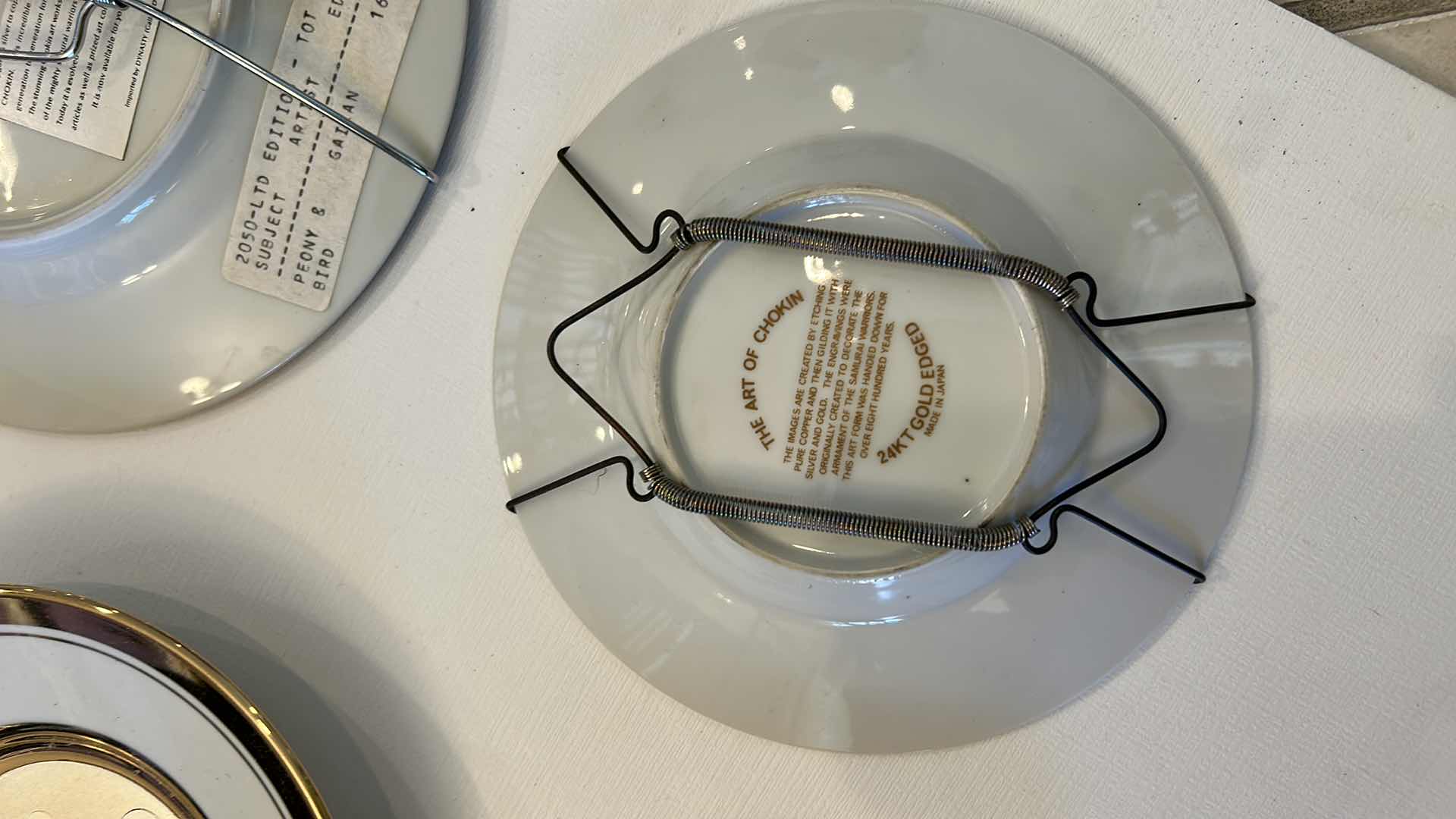 Photo 1 of 11 FINE CHINA, THE ART OF CHOKIN” ETCHING PURE COPPER & GILDING IT WITH SILVER AND GOLD