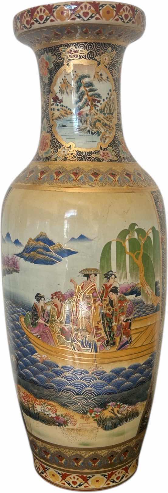 Photo 1 of MID 20th CENTURY SATSUMA VASE H24” $375