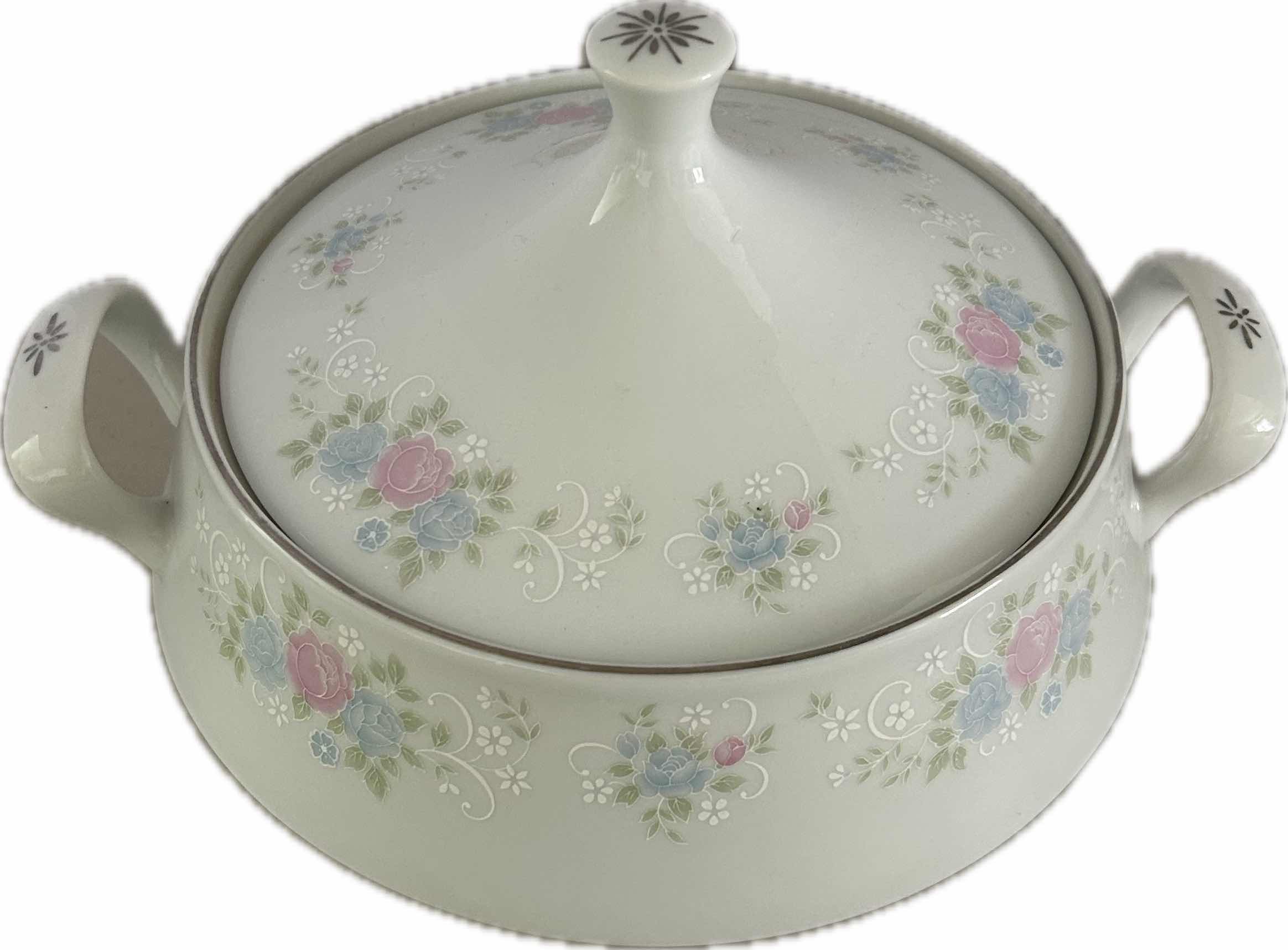 Photo 1 of CHINA GARDEN PRESTIGE VEGETABLE BOWL W LID 11" WIDE