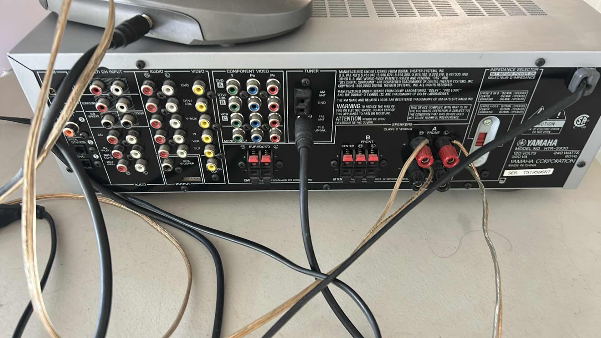 Photo 1 of YAMAHA HTR-5830 5.1 CHANNEL HOME THEATER RECEIVER