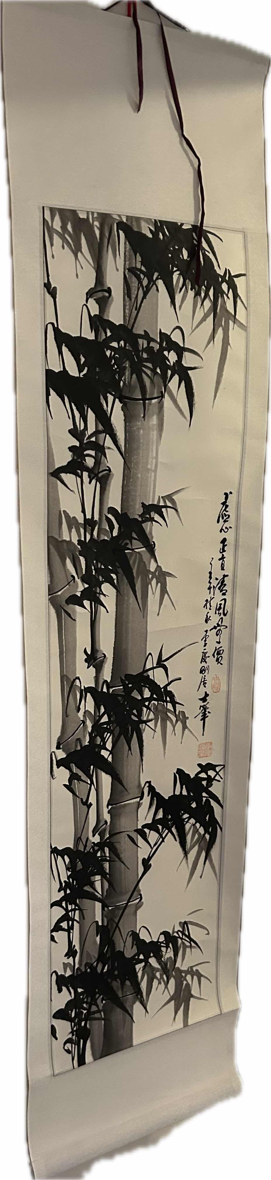 Photo 1 of TRADITIONAL CHINESE BAMBOO SCROLL 66"X 16"