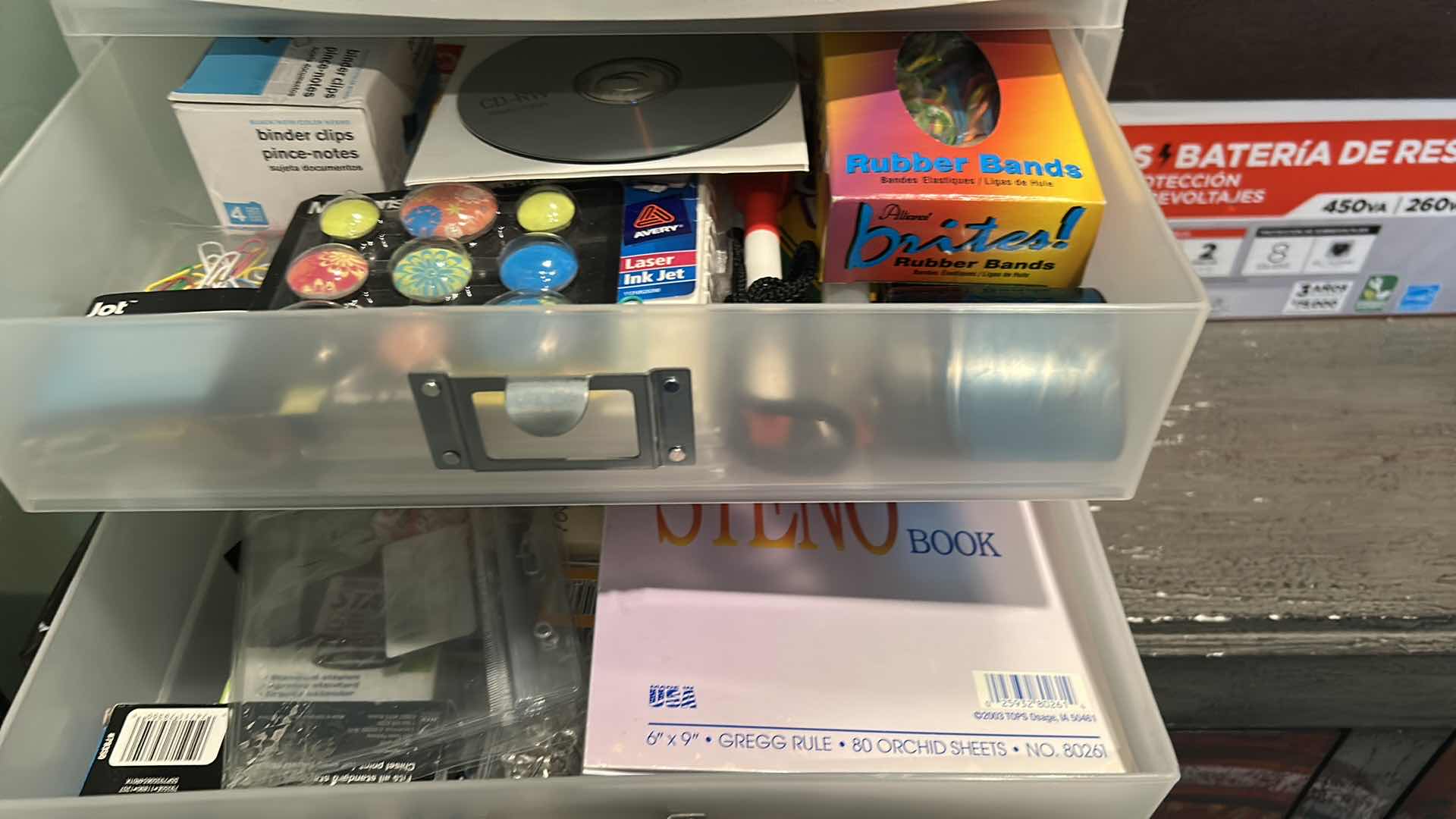 Photo 1 of CONTENTS OF SHELF ASSORTED CORDS MISC SUPPLIES