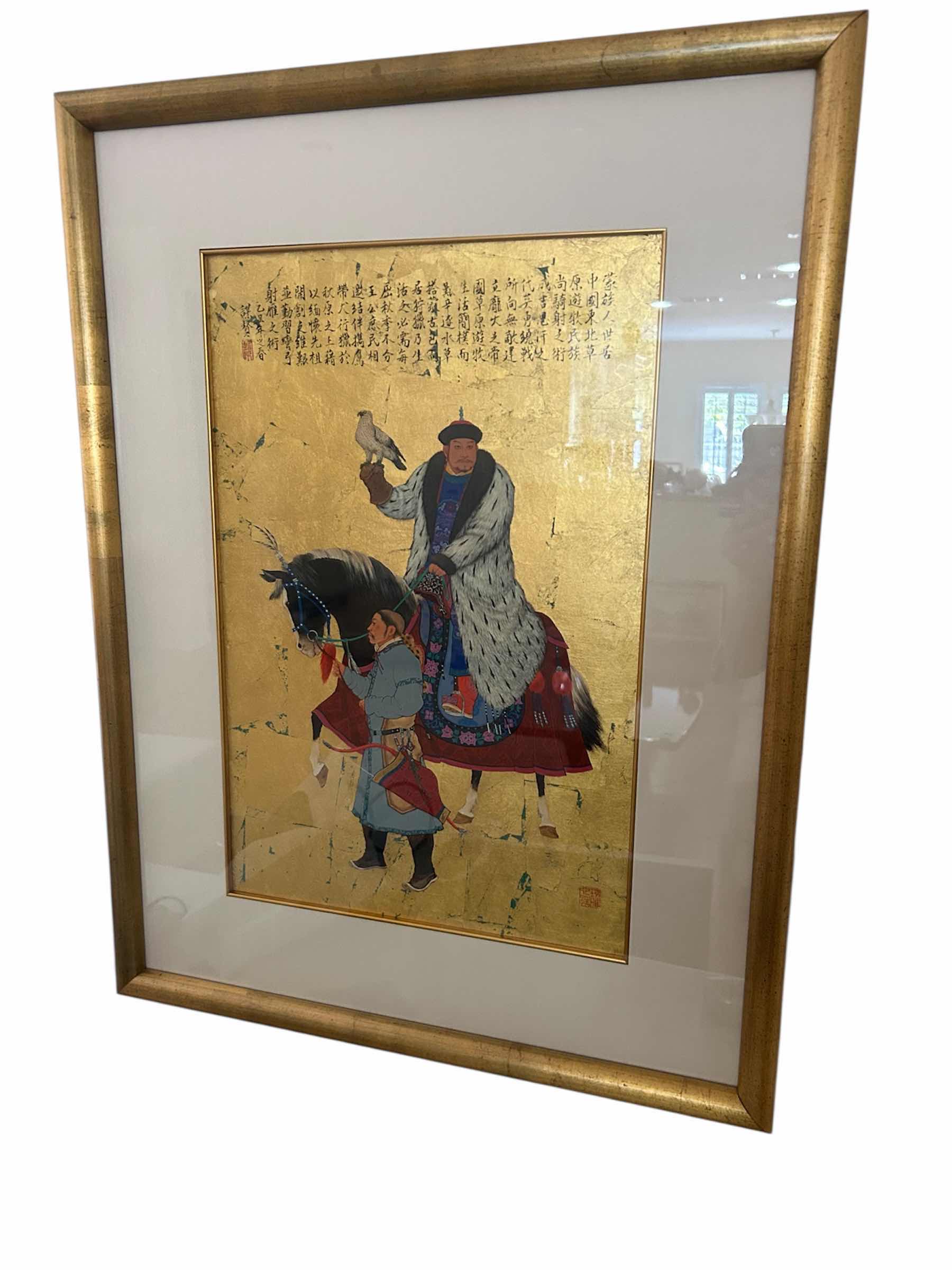 Photo 1 of MOU-SIEN TSENG ACRYLIC PAINTING ON GOLD LEAF " HUNTING WITH FALCON 25" X 32"