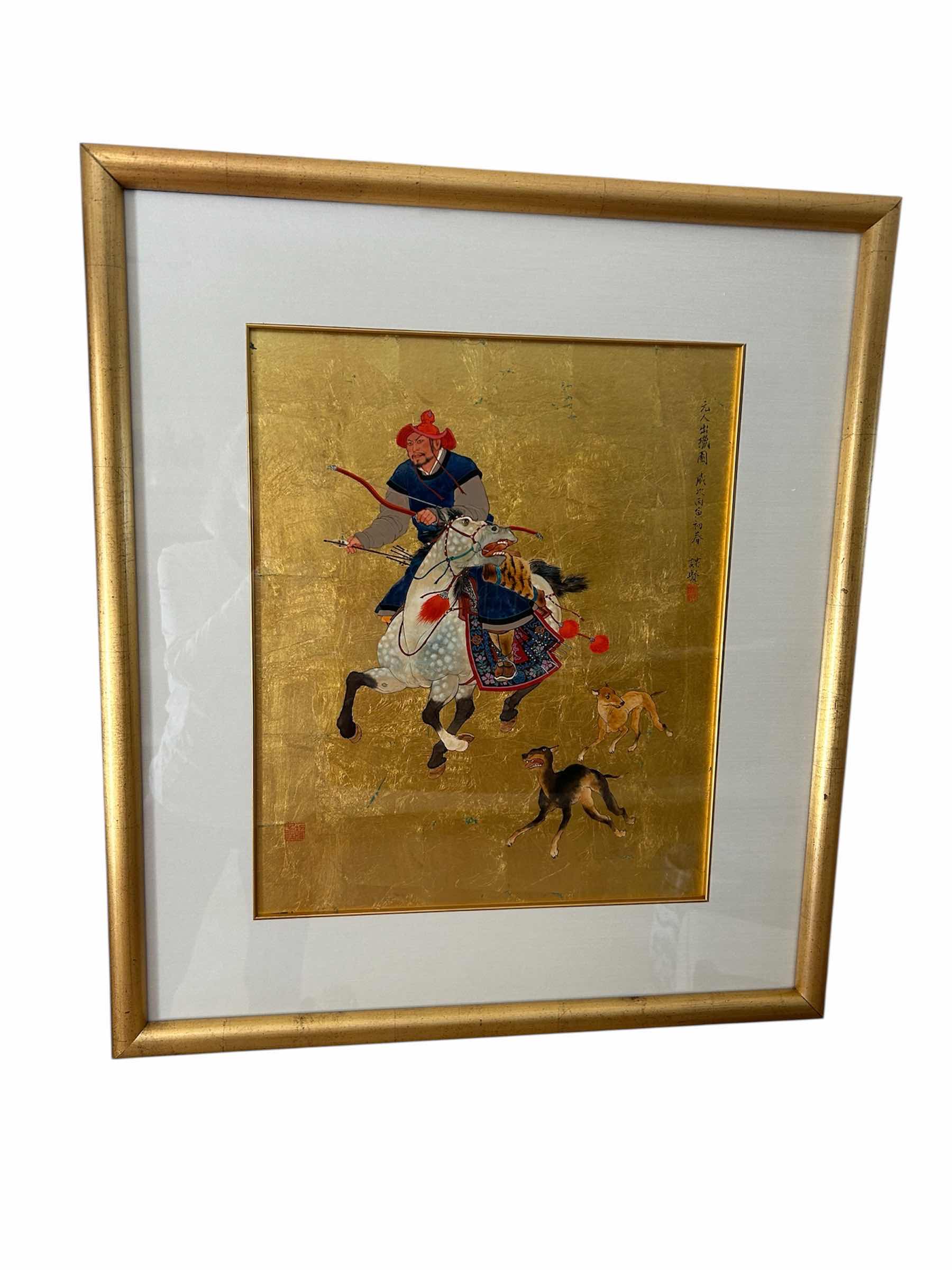 Photo 1 of MOU-SIEN TSENG ACRYLIC PAINTING ON GOLD LEAF " HUNTING WITH DOGS" 24" X 31"