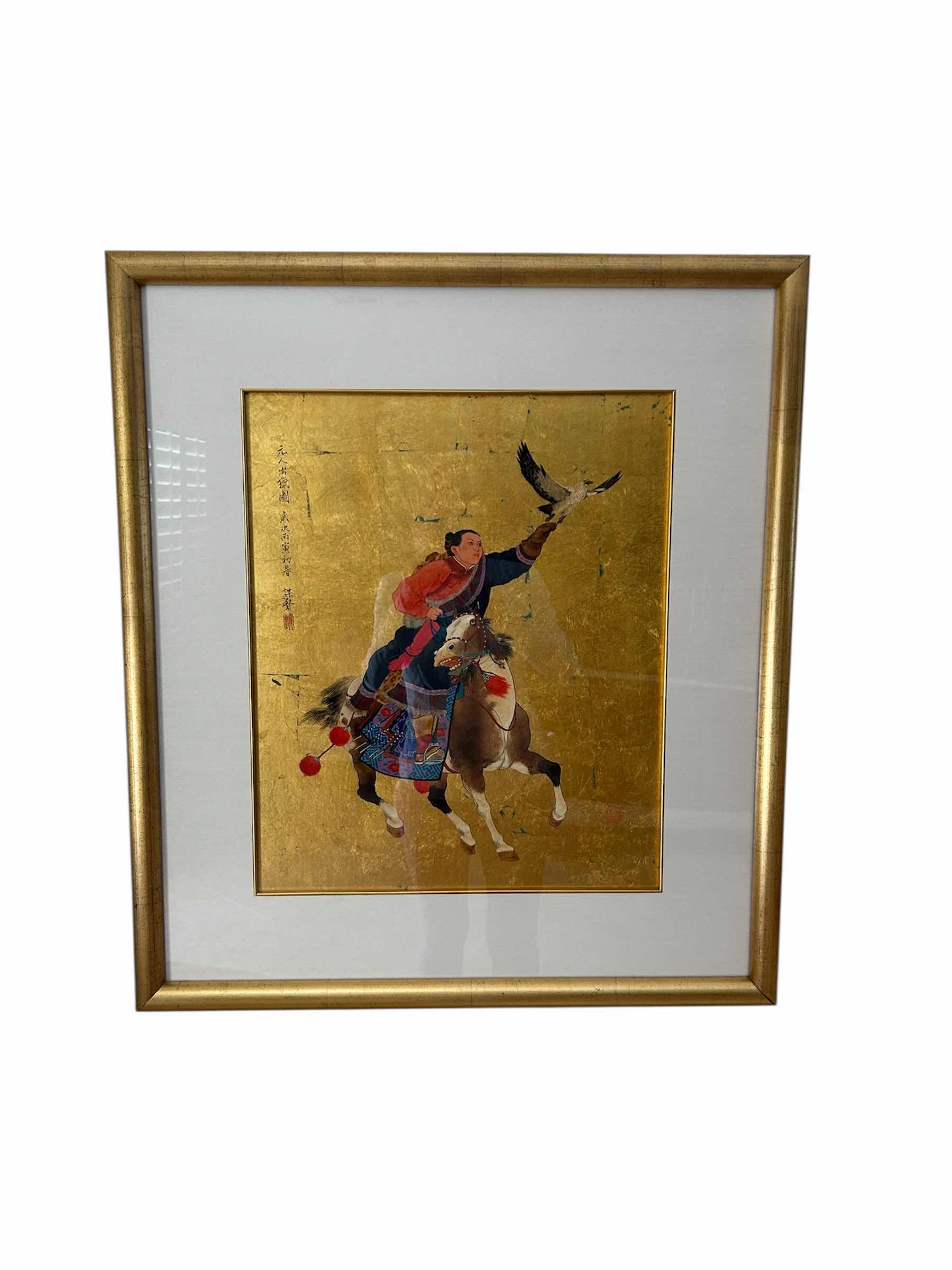 Photo 1 of MOU-SIEN TSENG ACRYLIC PAINTING ON GOLD LEAF THE KHAN GOING TO HUNT"24" X 31"