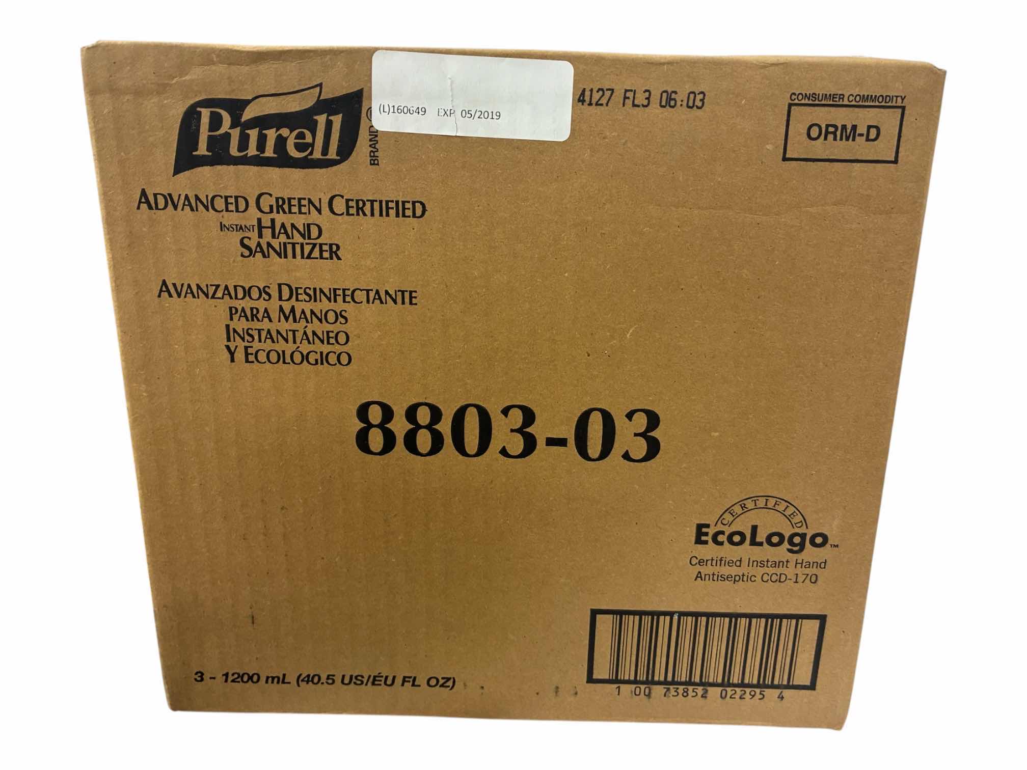Photo 1 of PURELL ADVANCED GREEN CERTIFIED COMMERCIAL INSTANT HAND SANITIZER REFILL DISPENSERS 4-PACK