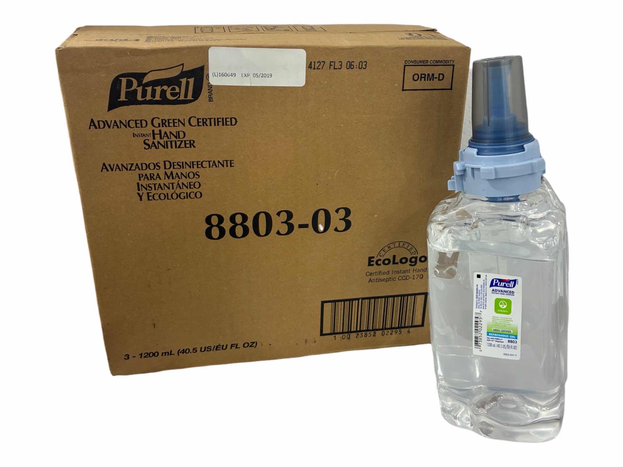 Photo 1 of PURELL ADVANCED GREEN CERTIFIED COMMERCIAL INSTANT HAND SANITIZER REFILL DISPENSERS 4-PACK