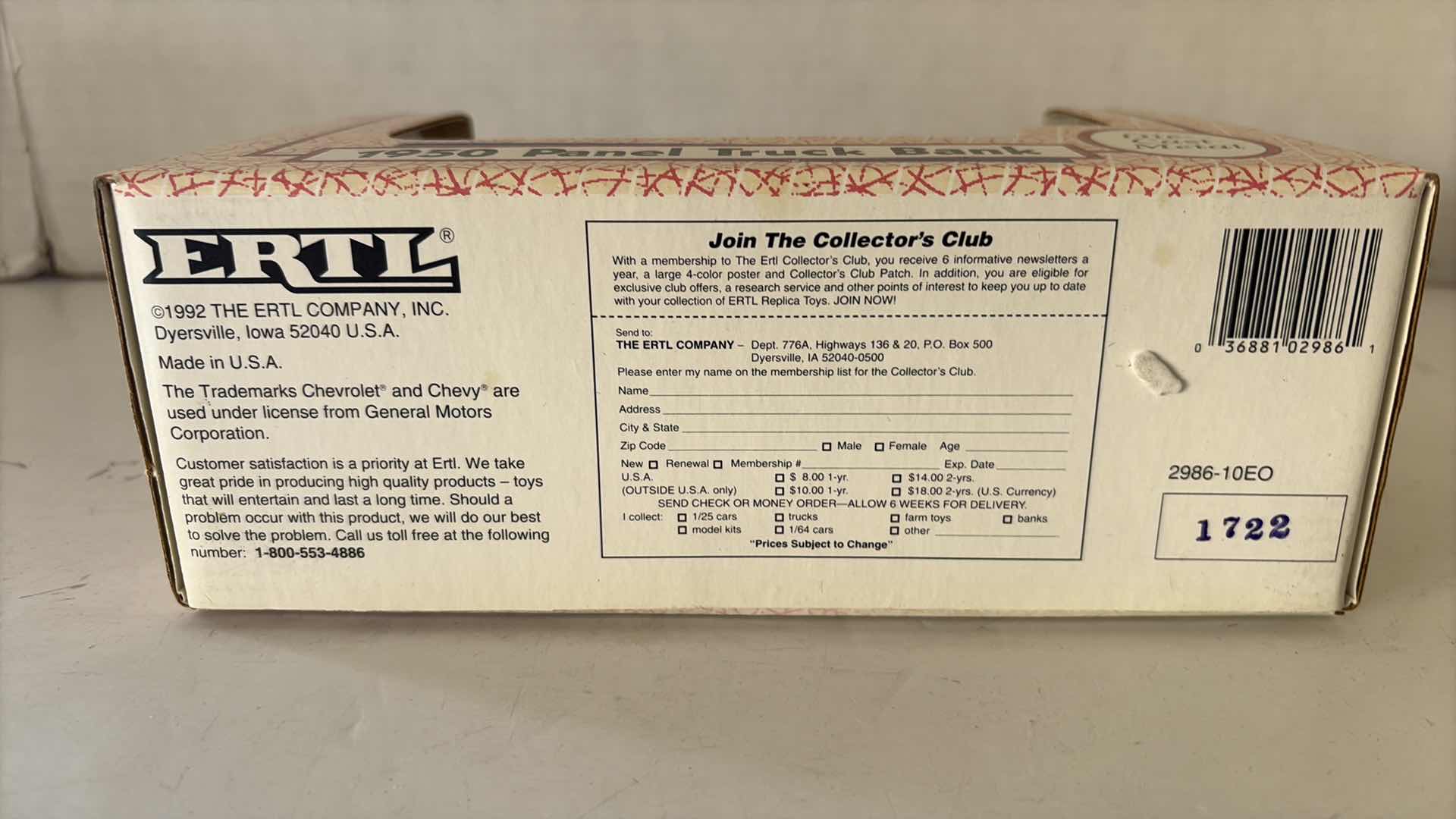 Photo 1 of ERTL “1950 BUDWEISER PANEL TRUCK” DIE CAST METAL BANK