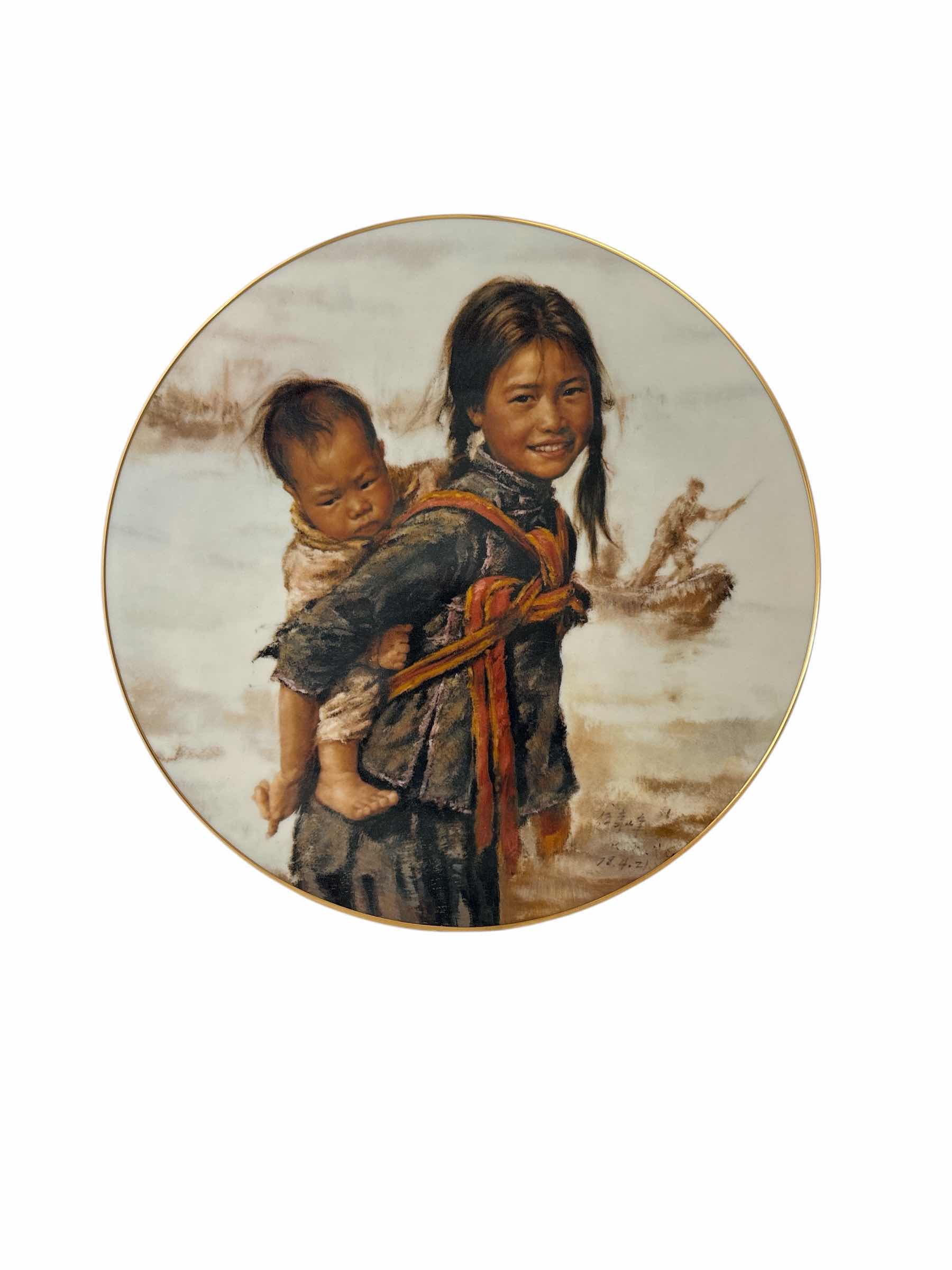 Photo 1 of BRADEX ARTISTS OF THE WORLD PLATE “ GIRL WITH LITTLE BROTHER” COA
