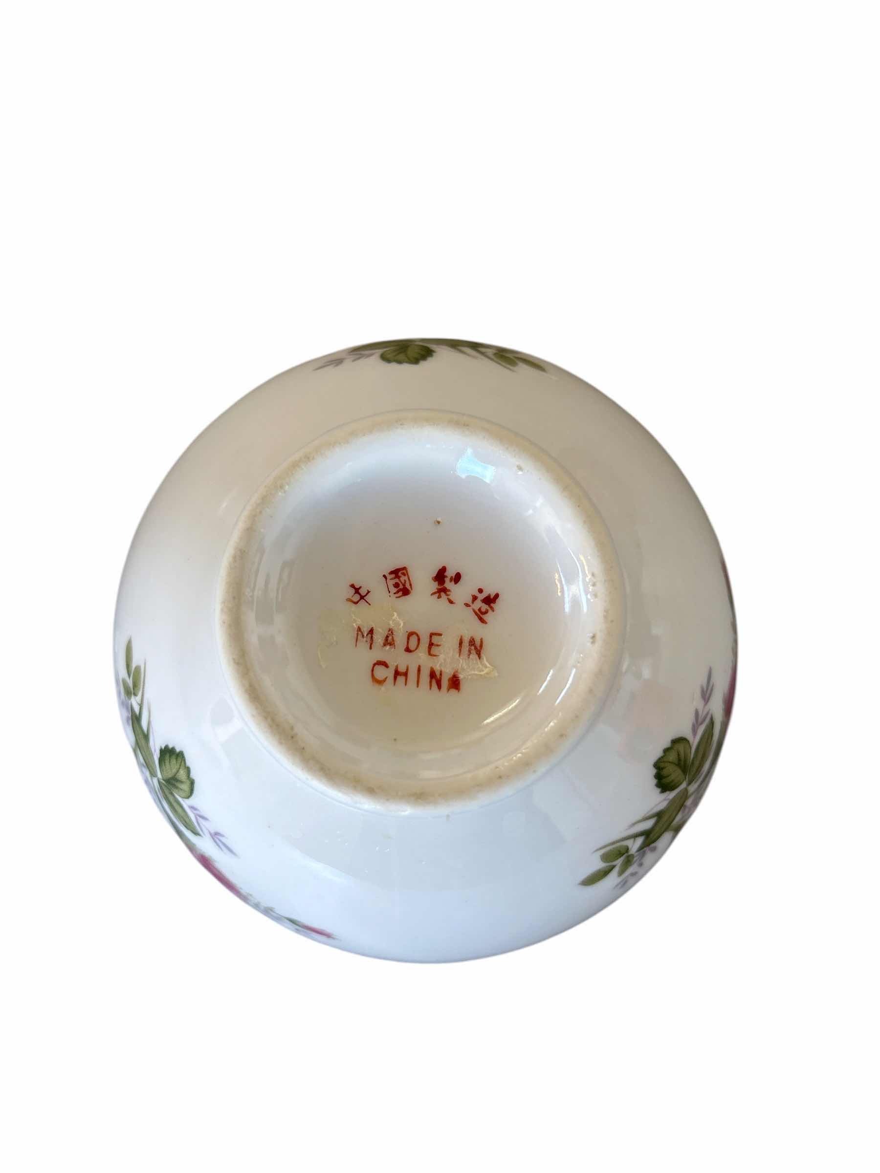 Photo 1 of (4)PCS PORCELAIN ROSE RICE BOWLS W GOLD TRIM 5”