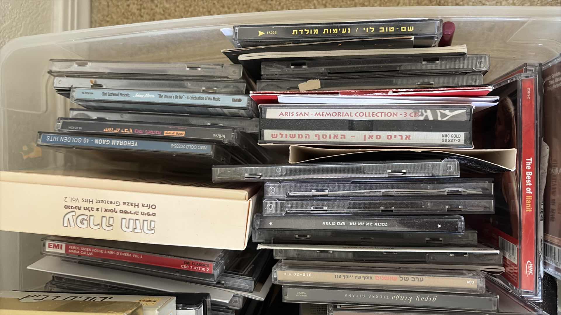 Photo 1 of SMALL CONTAINER OF CD-VIVALDI, JOHNNY MERCER AND MORE