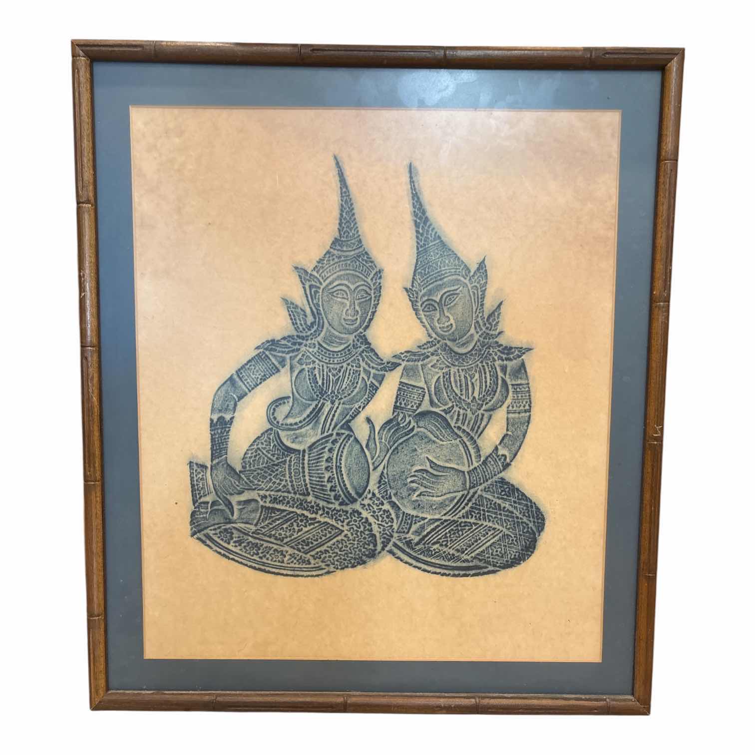 Photo 1 of FRAED VINTAGE ARTWORK THAI ASIAN FEMALE MUSICIANS RUBBINGS 21”X23.5”