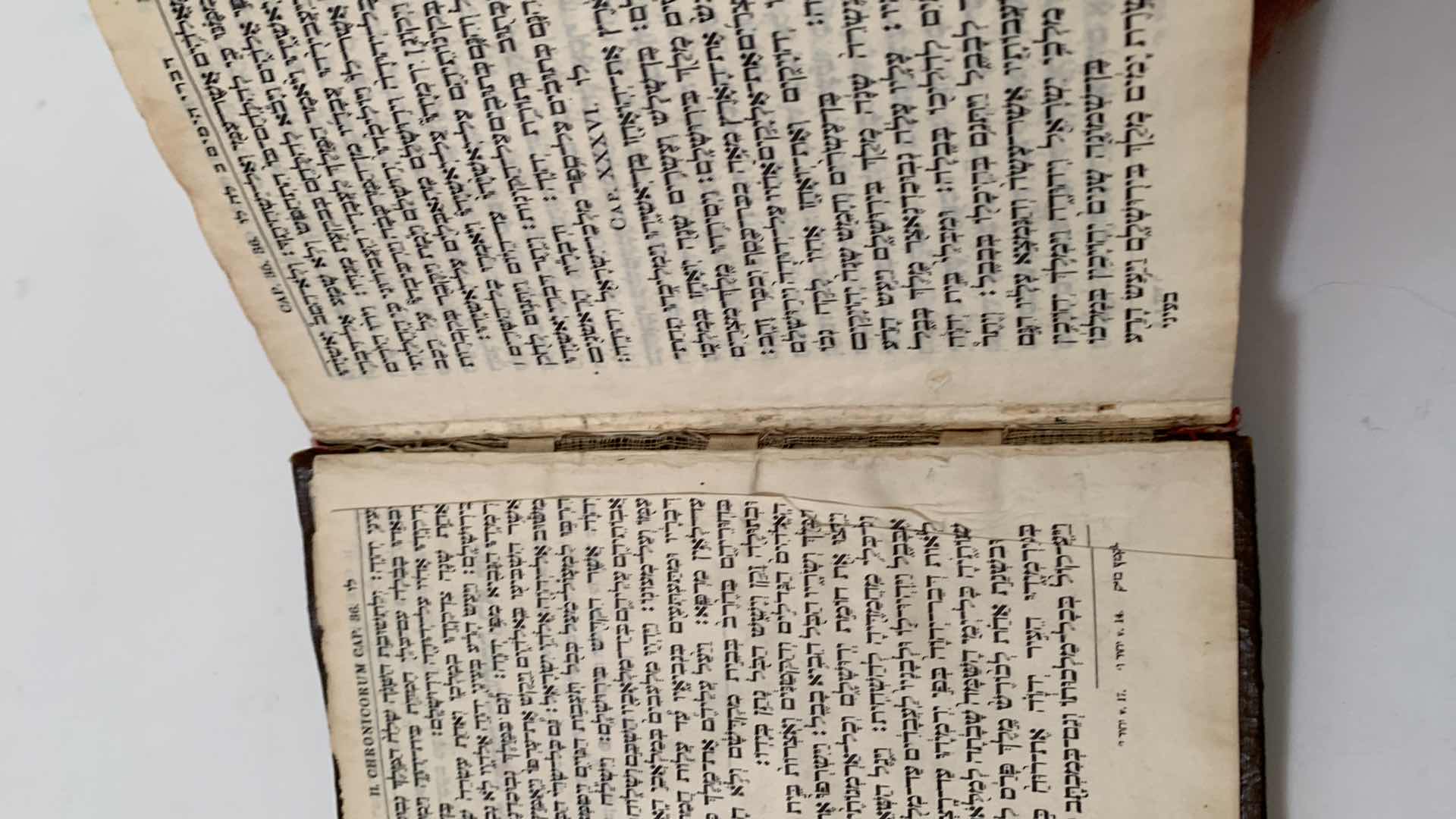 Photo 1 of VINTAGE HOLY BIBLE FEATURING COPPER PLATE OF MOSES IN HEBREW