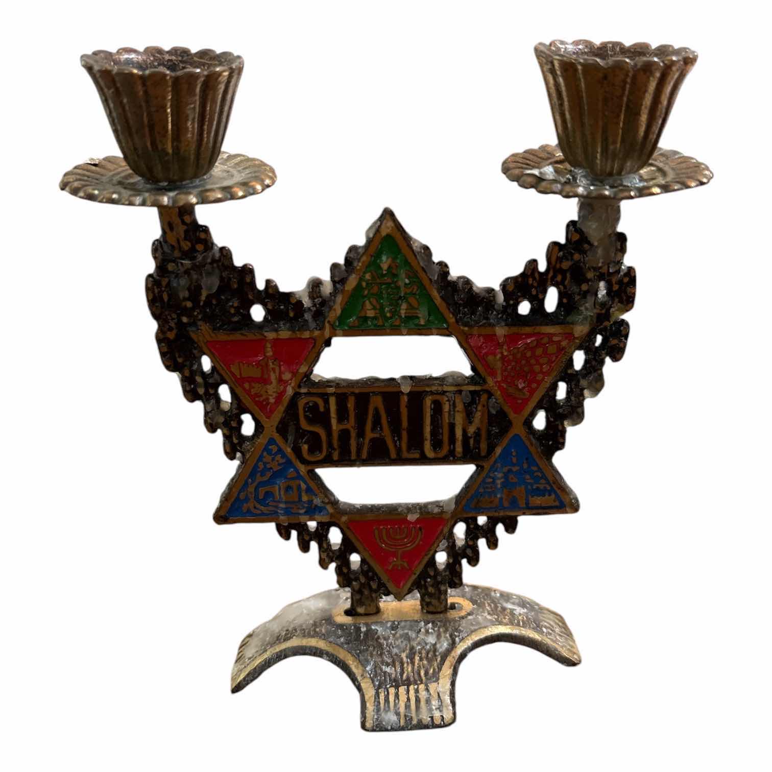Photo 1 of VINTAGE SHALOM STAR OF DAVID SOLID BRASS MADE IN ISRAEL H6”