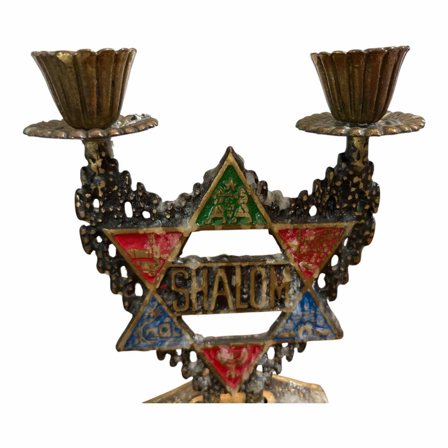 Photo 1 of VINTAGE SHALOM STAR OF DAVID SOLID BRASS MADE IN ISRAEL H6”