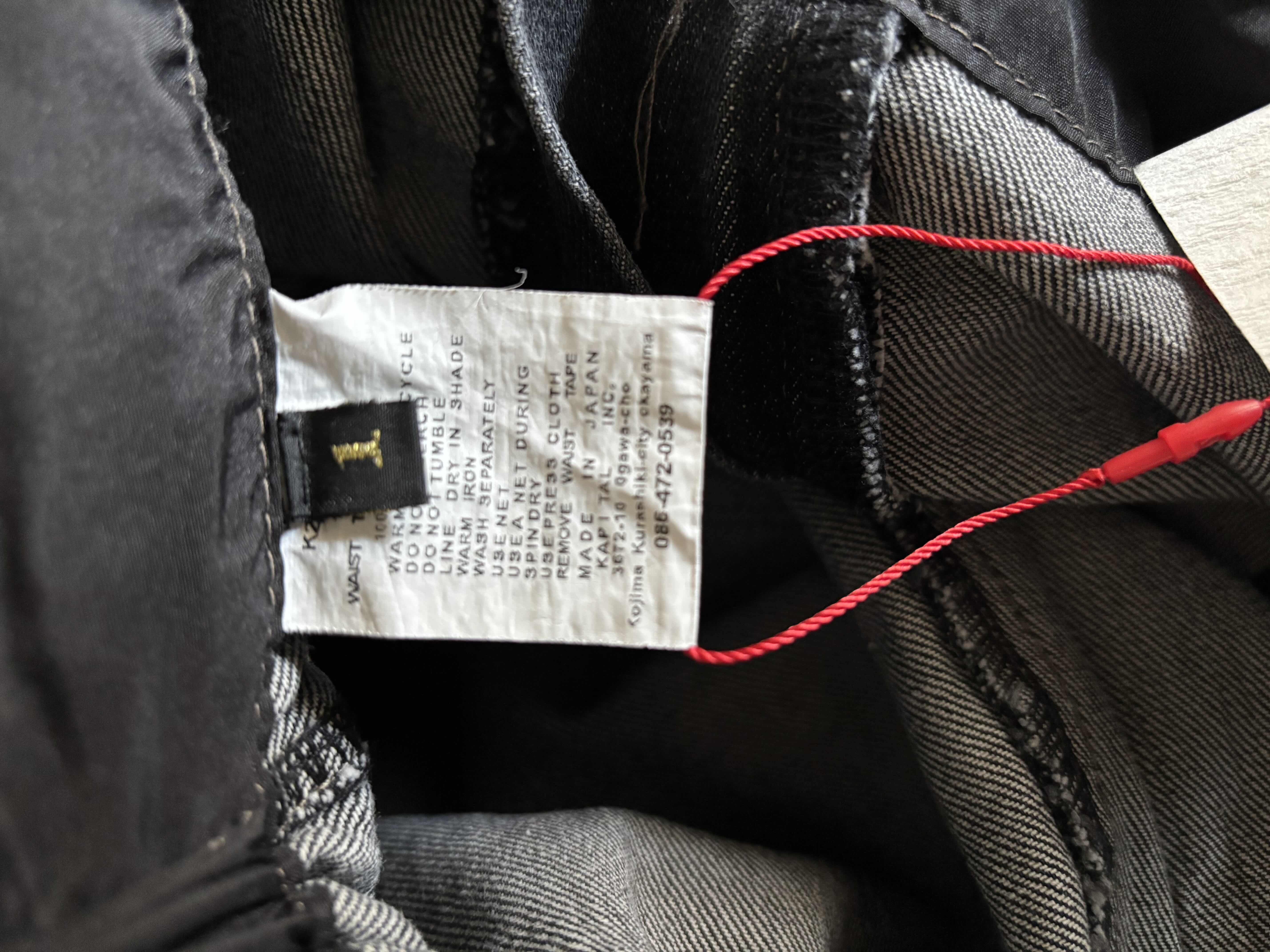 Photo 1 of $100 NWT BUFFALO SOLDIER GALERE JEANS