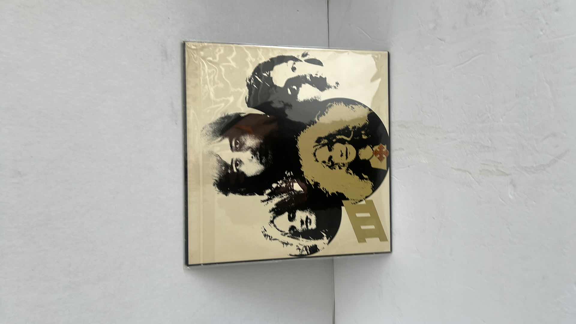 Photo 1 of LED ZEPPELIN VINYL ALBUM COLLECTIO- PHYSICAL GRAFFITI, HOUSE OF THE HOLY, LED ZEPPELIN IV, PRESENCE, LED ZEPPELIN-CODA, LED ZEPPELIN III, LED ZEPPELIN II IN SEALED PLASTIC WRAPPING