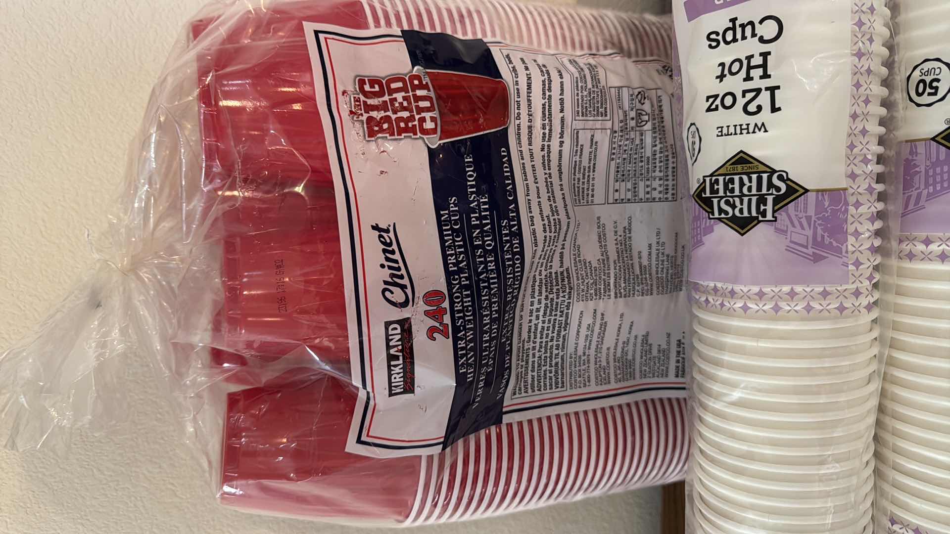 Photo 1 of NEW IN PACKAGES KIRKLAND 240 BIG RED CUPS, 4-50 COUNT FIRST STREET WHITE 12OZ HOT CUPS