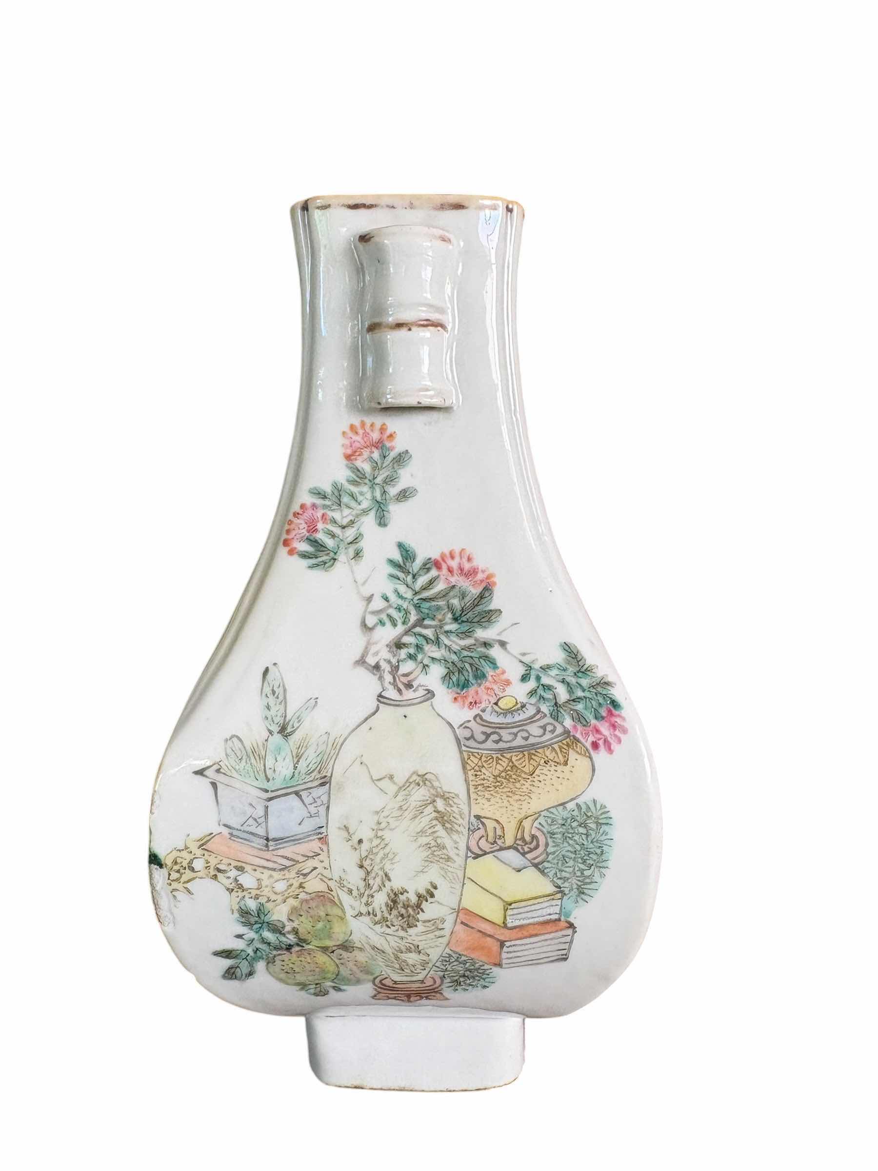 Photo 1 of CHINESE FAMILLE ROSE STYLE W/RED CALLIGRAPHY PORCELAIN VASE H9.5”