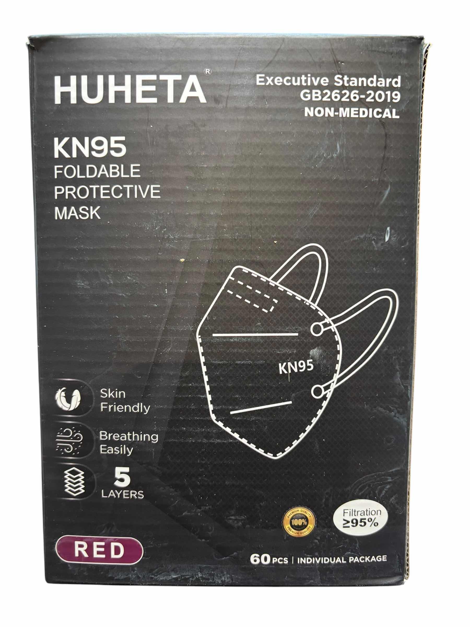 Photo 1 of NIB BATH SPONGES, KN95 FOLDABLE FACE MASKS