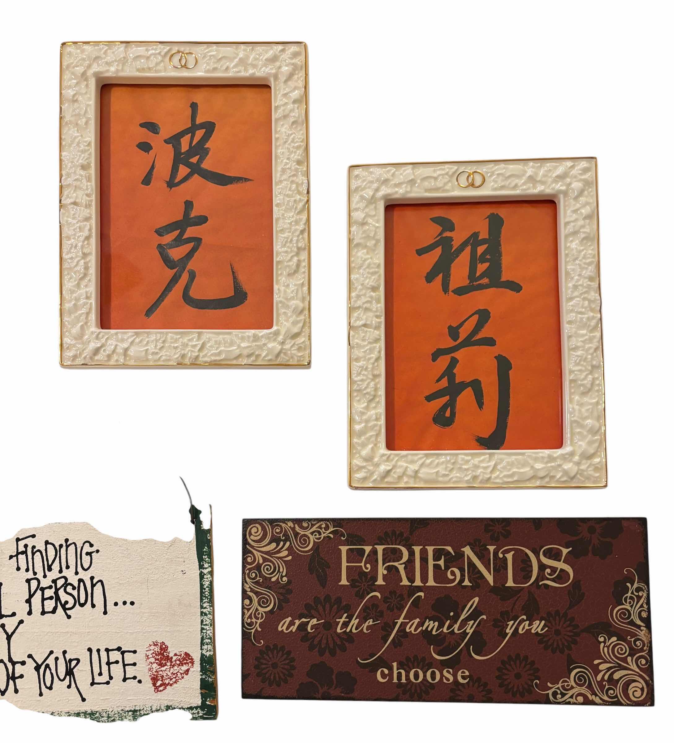 Photo 1 of HOME WALL DECOR (14 PIECES)