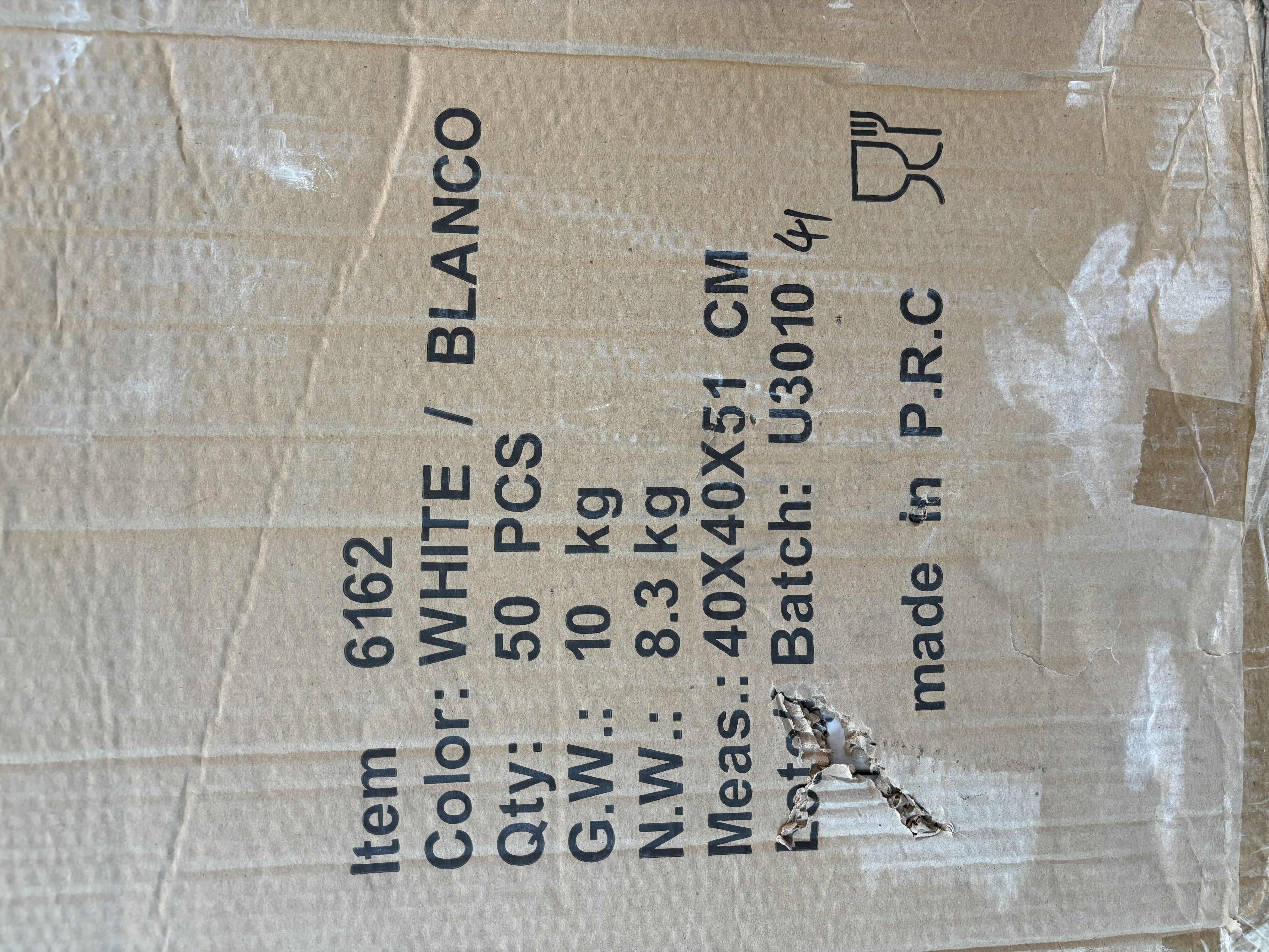 Photo 1 of 50 PIECES MKT BOTTLES 9.5”H