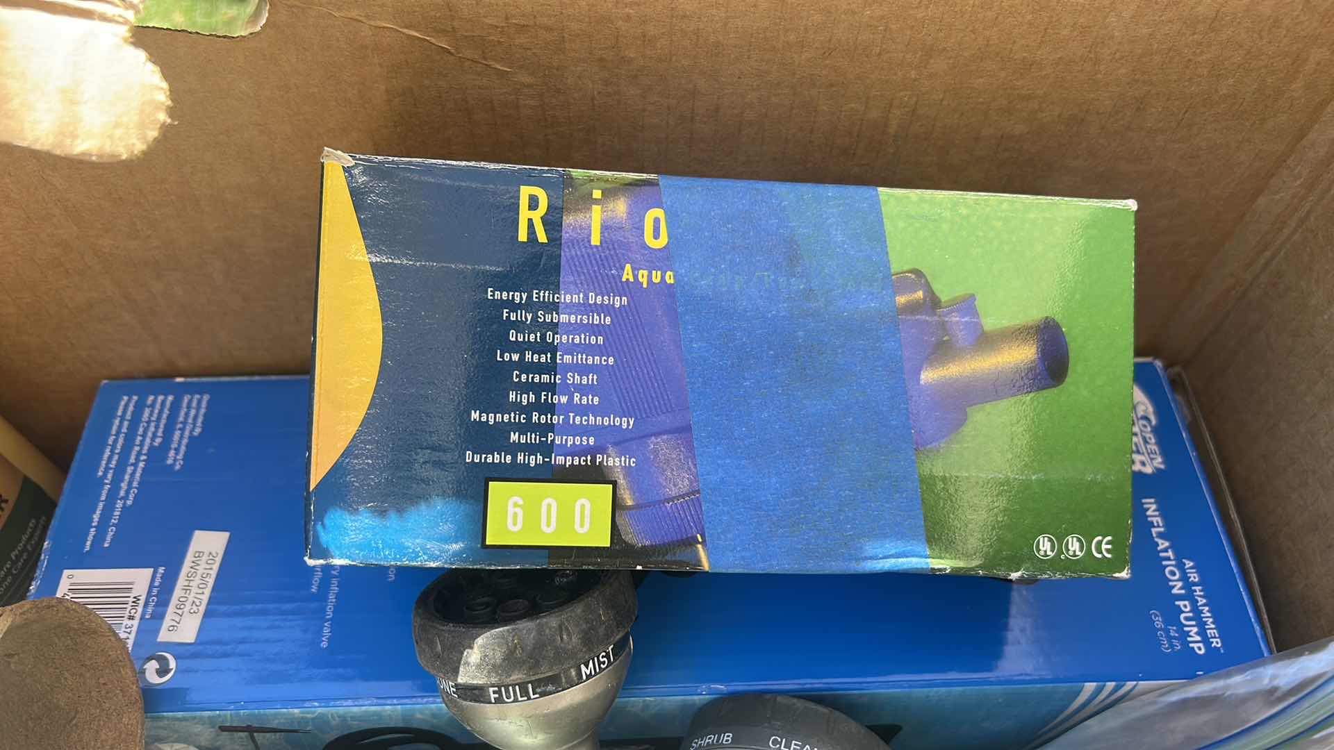 Photo 1 of GARDENING SUPPLIES