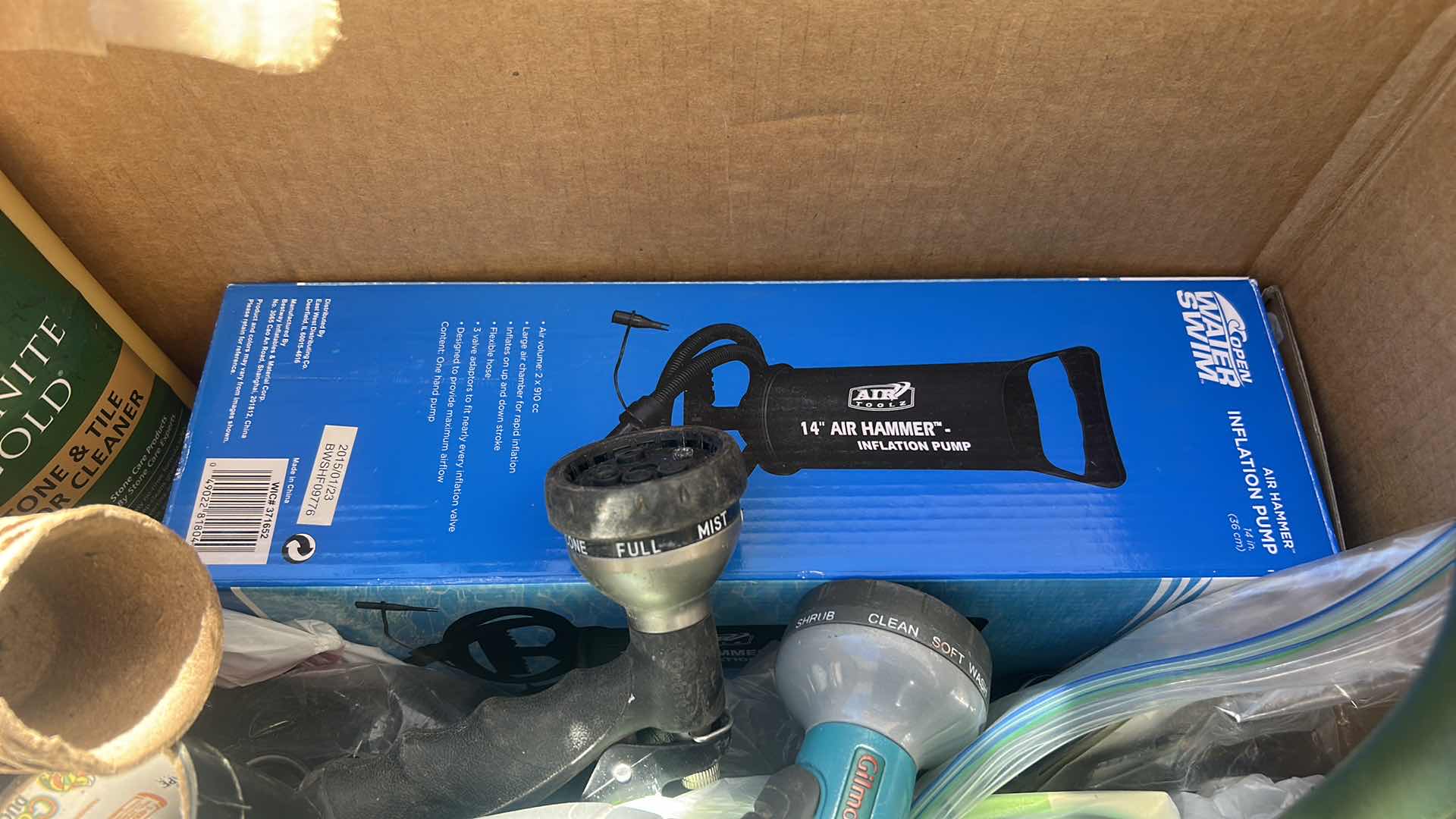 Photo 1 of GARDENING SUPPLIES
