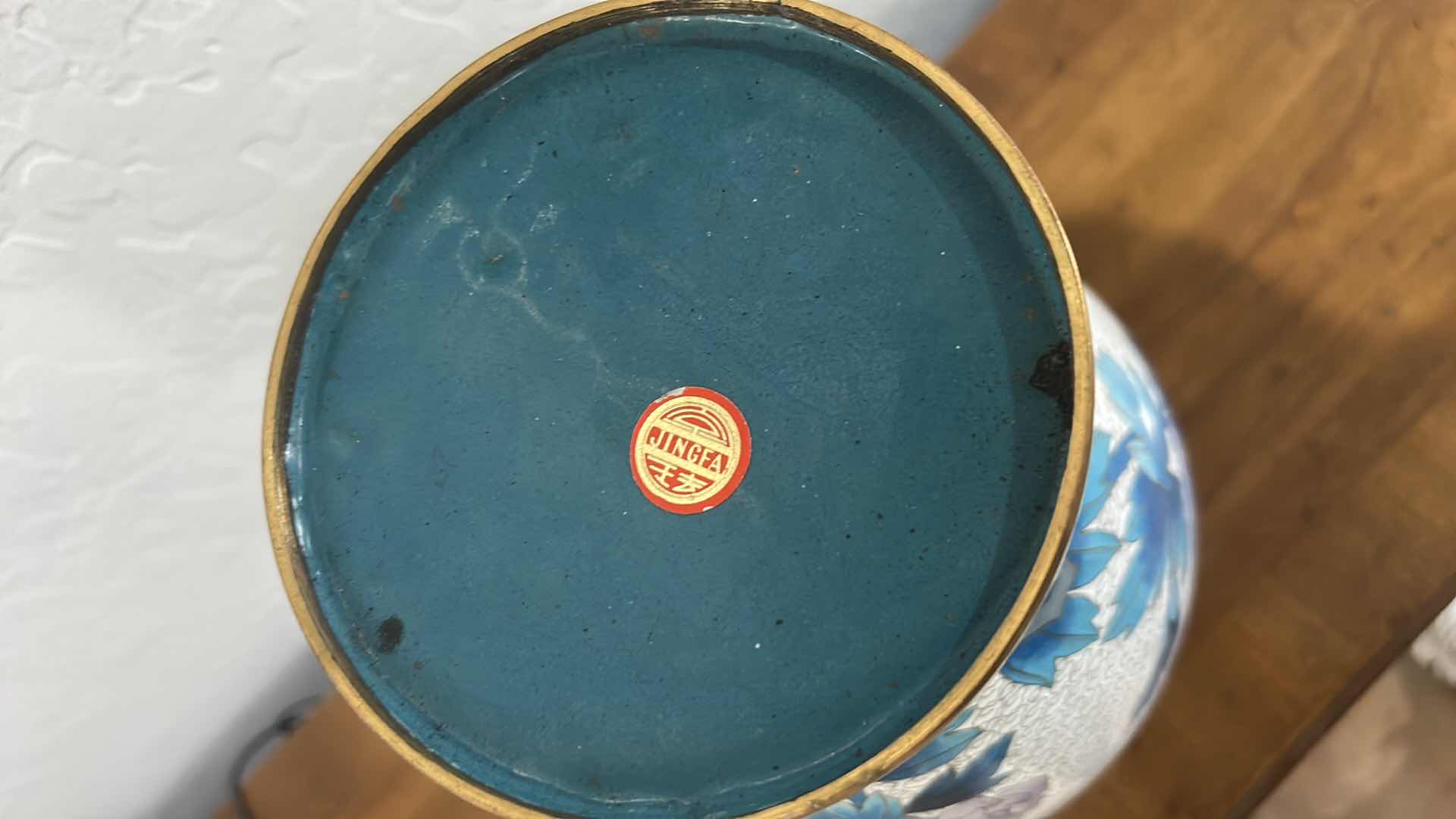 Photo 1 of VINTAGE CHINESE CLOISONNÉ VASE H 16"