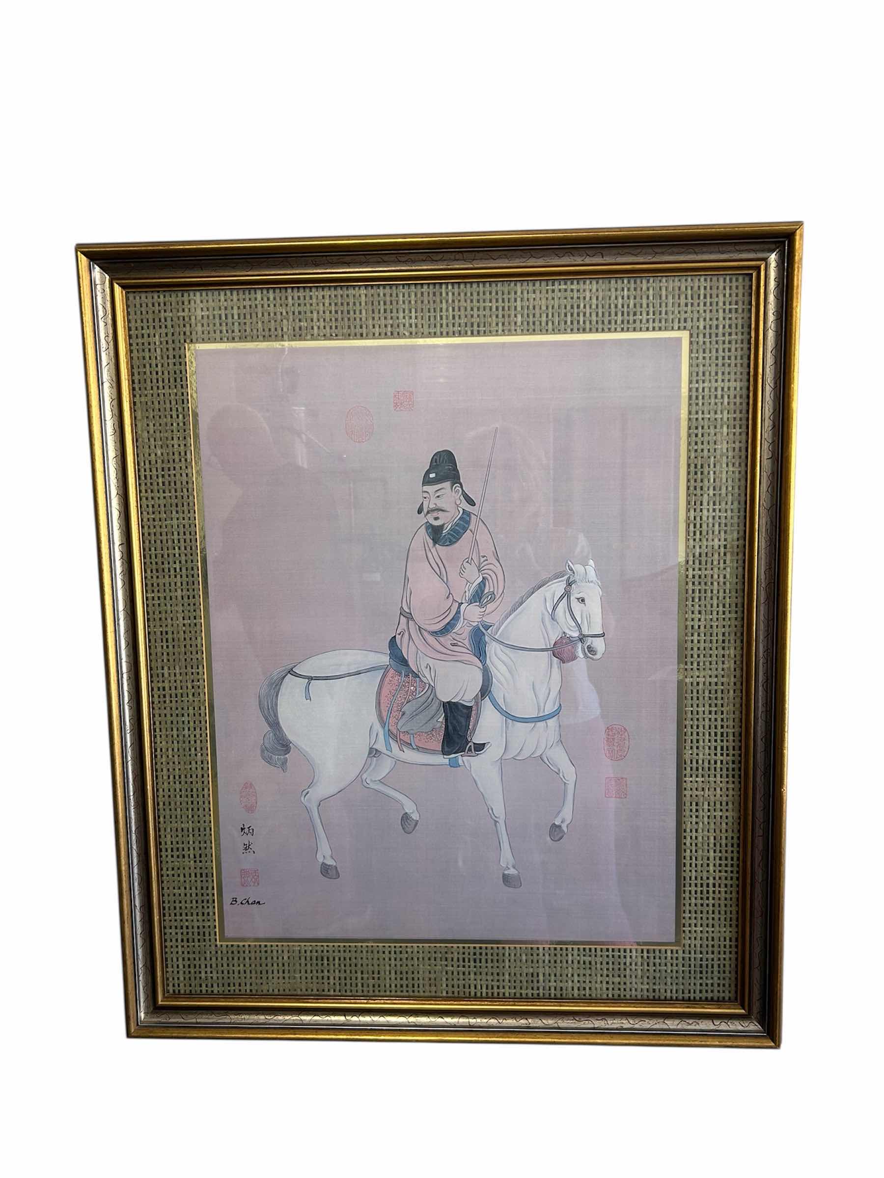 Photo 1 of FRAMED CHINESE STYLE ART PRINT BY B CHAN " A MAN RIDING A HORSE " 34" X 28"