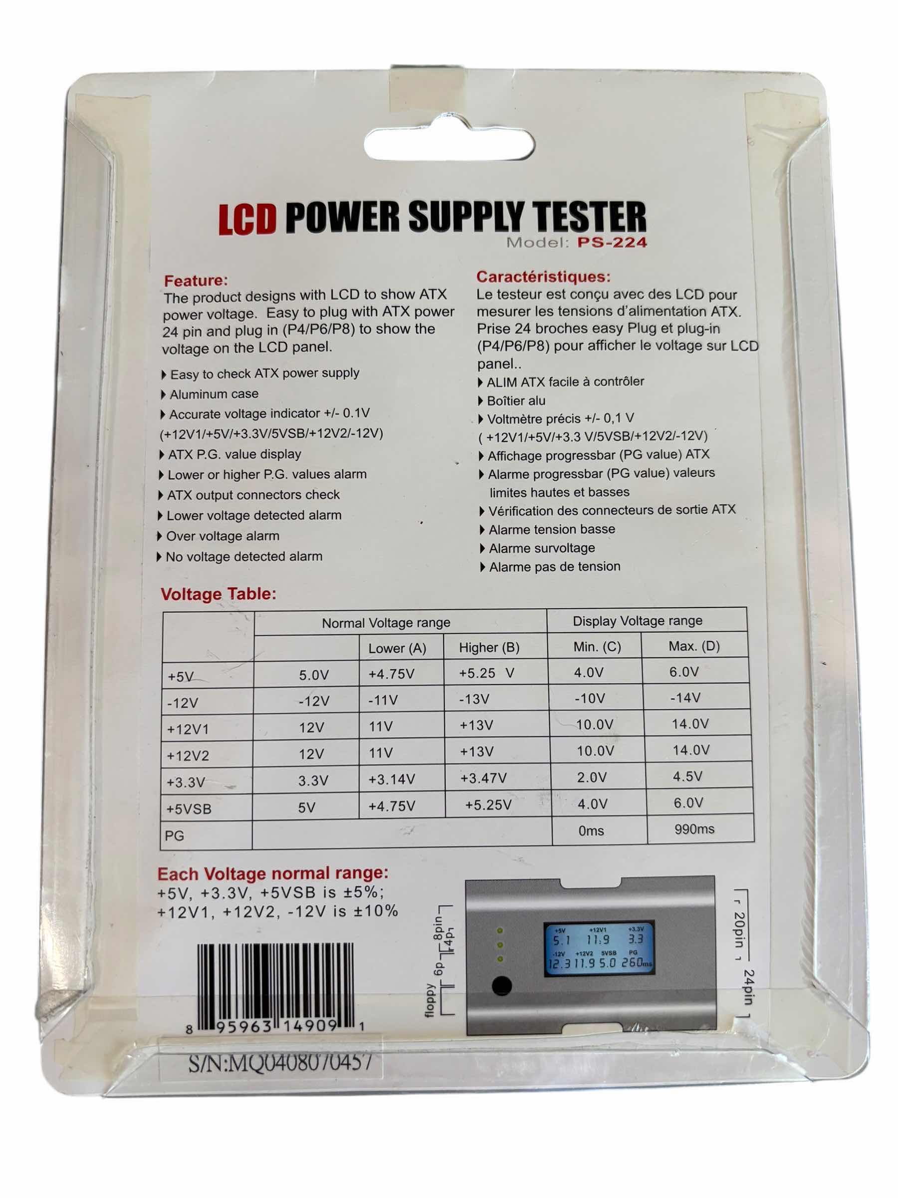 View 3 of NIB DESKTOP INTERNAL HARD DRIVE & COOLMAX POWER SUPPLY TESTER $100