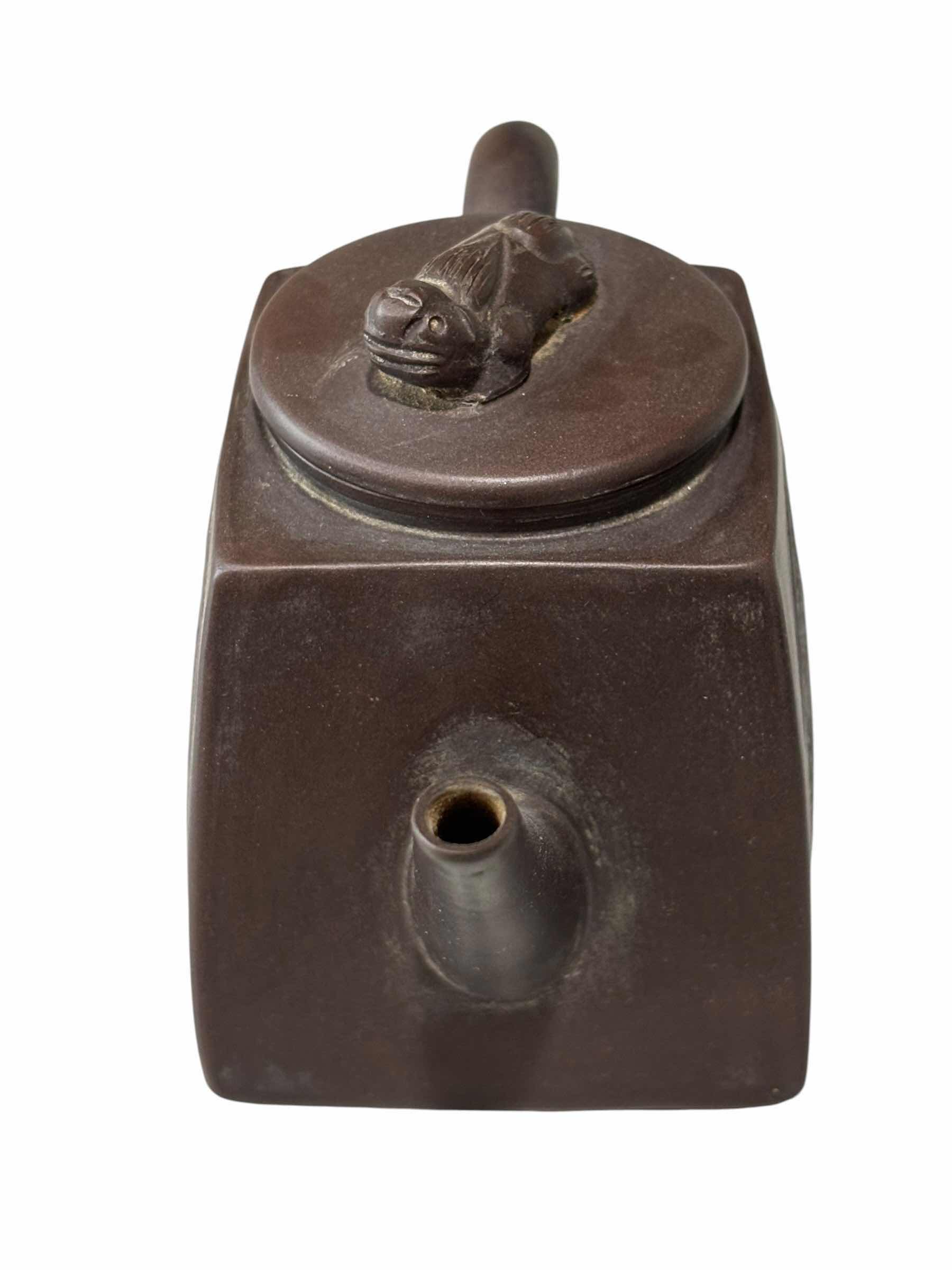 Photo 1 of ANTIQUE YIXING CLAY TEAPOT WITH CALLIGRAPHY RONDEL DESIGN H4” $70