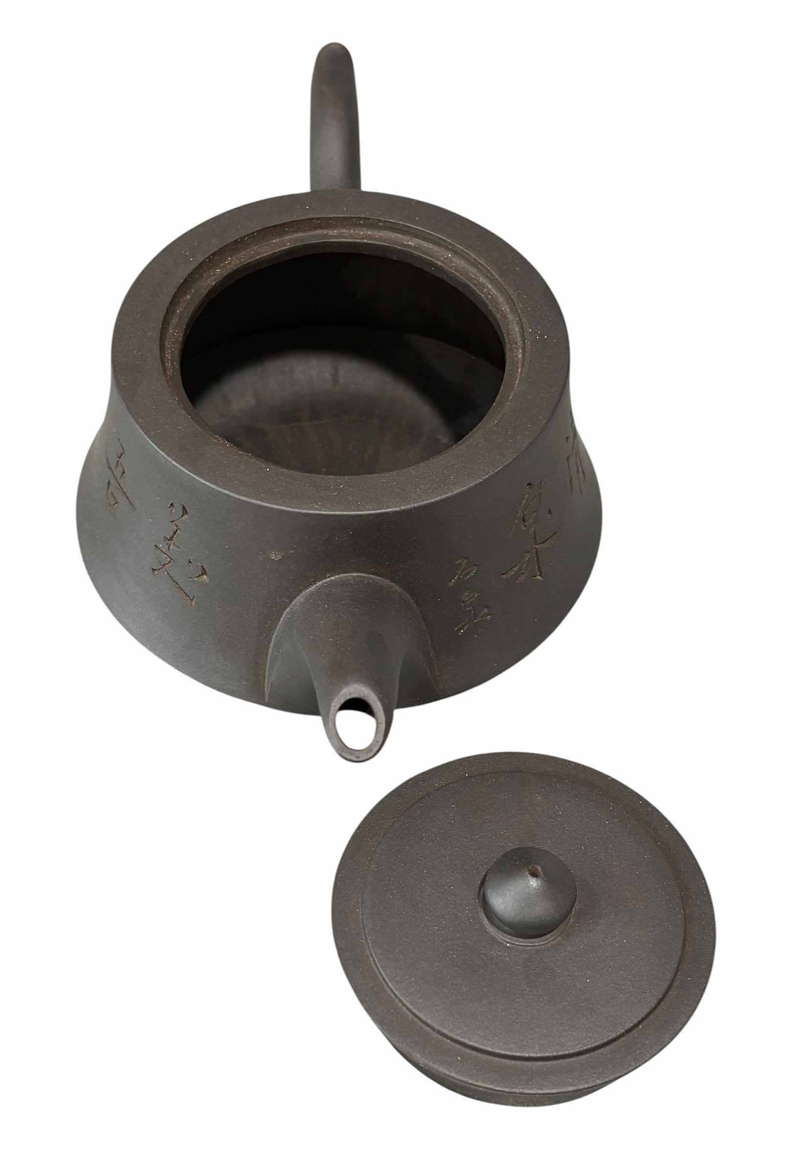 Photo 1 of CHINESE YIXING ZISHA CLAY TEAPOT H3” $60