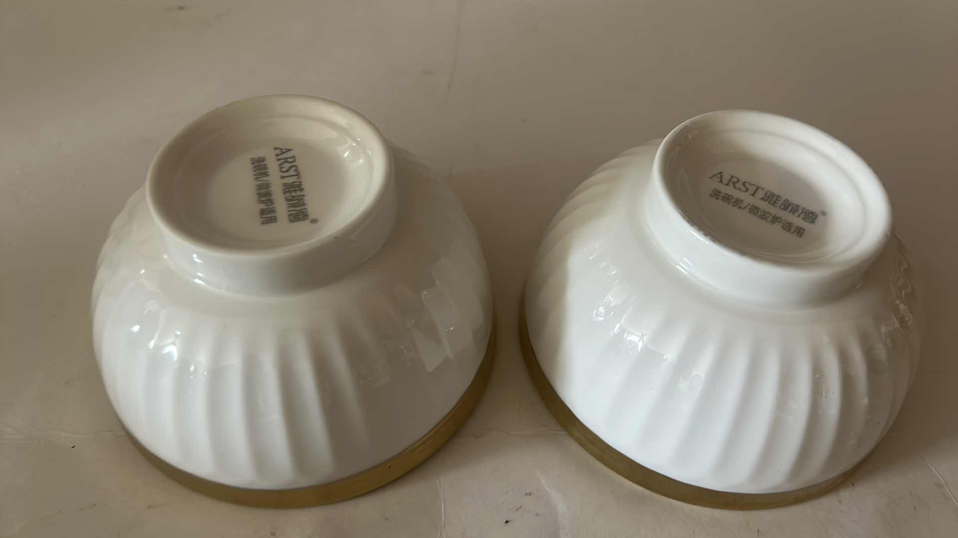 Photo 1 of 10 WHITE AND GOLD BOWLS