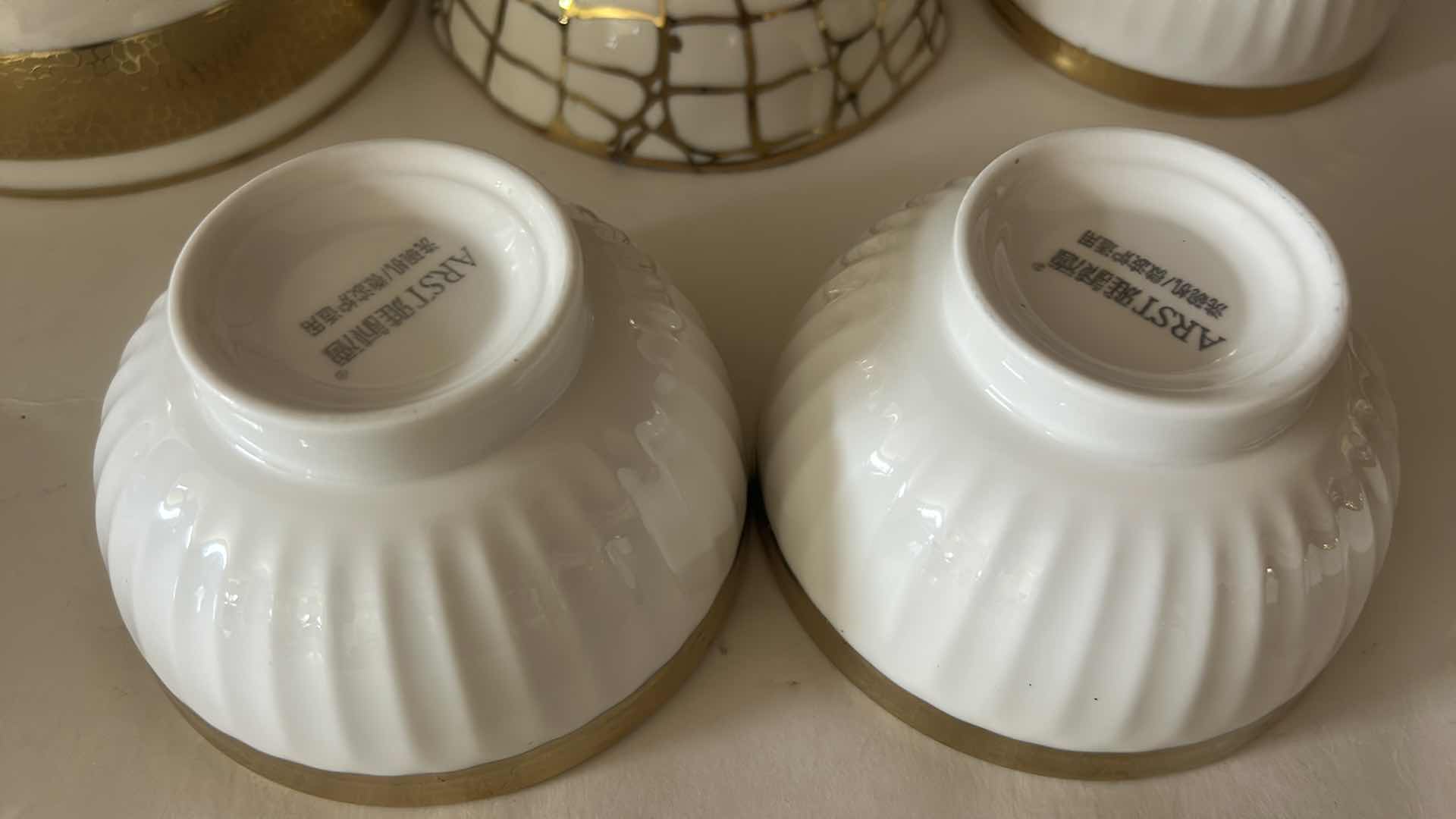 Photo 1 of 10 WHITE AND GOLD BOWLS