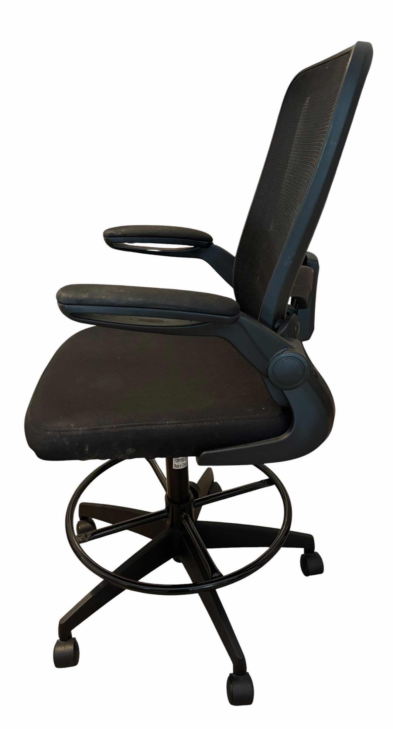 View 2 of GIANTEX ERGONOMIC DRAFTING CHAIR $110