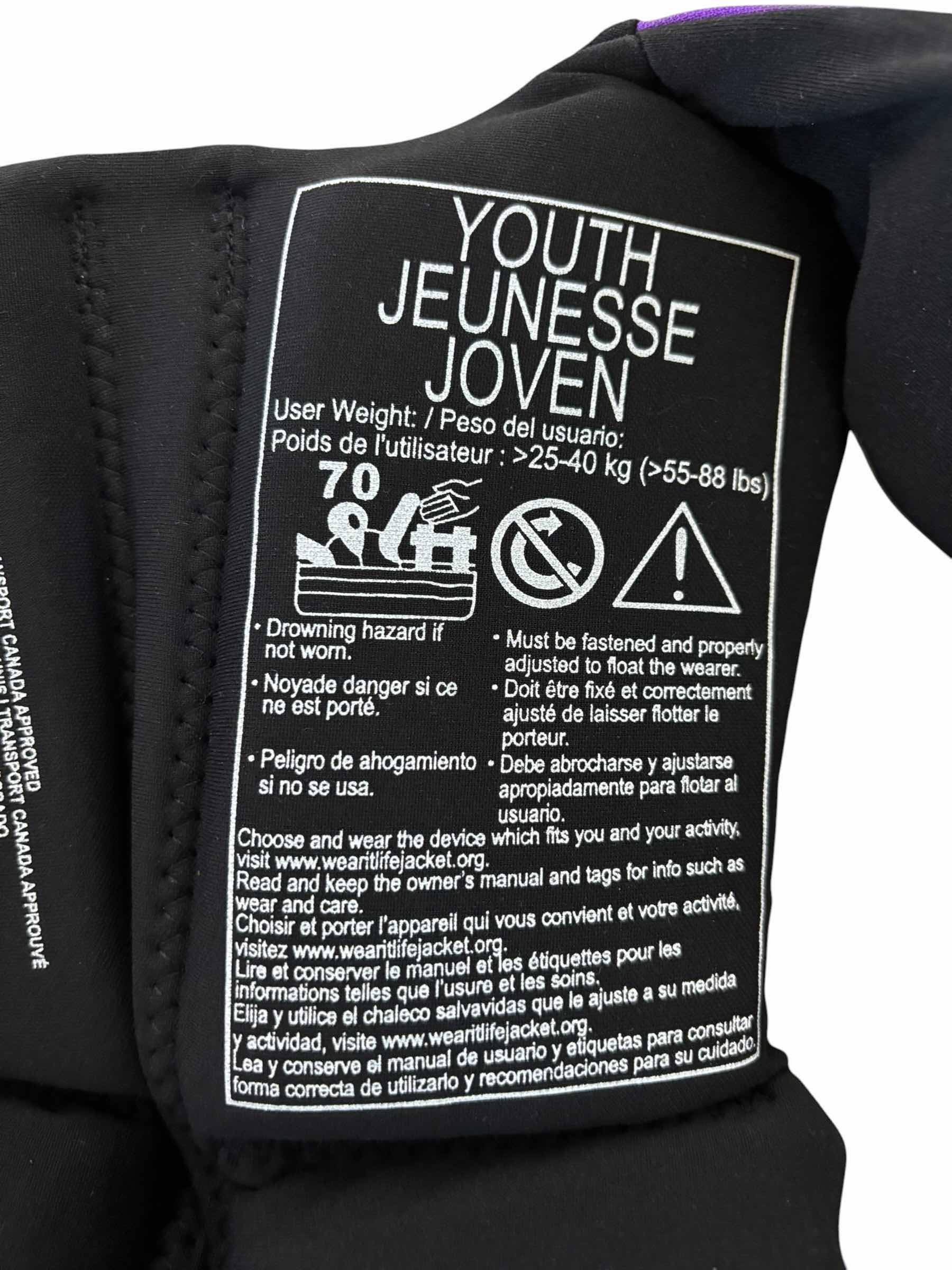 Photo 1 of HYPERLITE YOUTH LIFE VEST (55-88LBS) $45