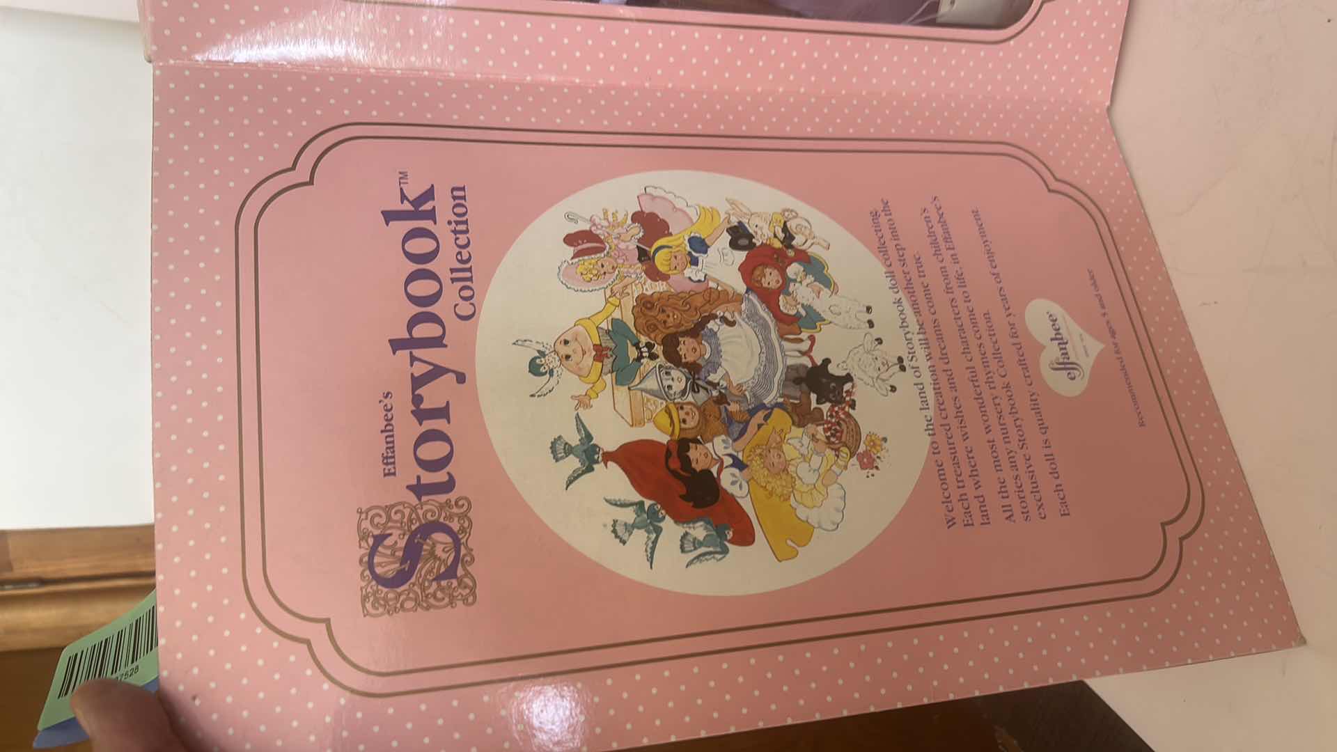 Photo 1 of NIB - VINTAGE 1988 EFFANBEE "RAPUNZEL" DOLL FROM THE COLLECTIBLE STORYBOOK COLLECTION