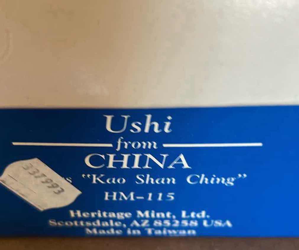 Photo 1 of NIB VINTAGE MUSICAL PORCELAIN DOLL 16" FROM HERITAGE MINT AMERICAN DREAMS " USHI" FROM CHINA IN ORIGINAL BOX