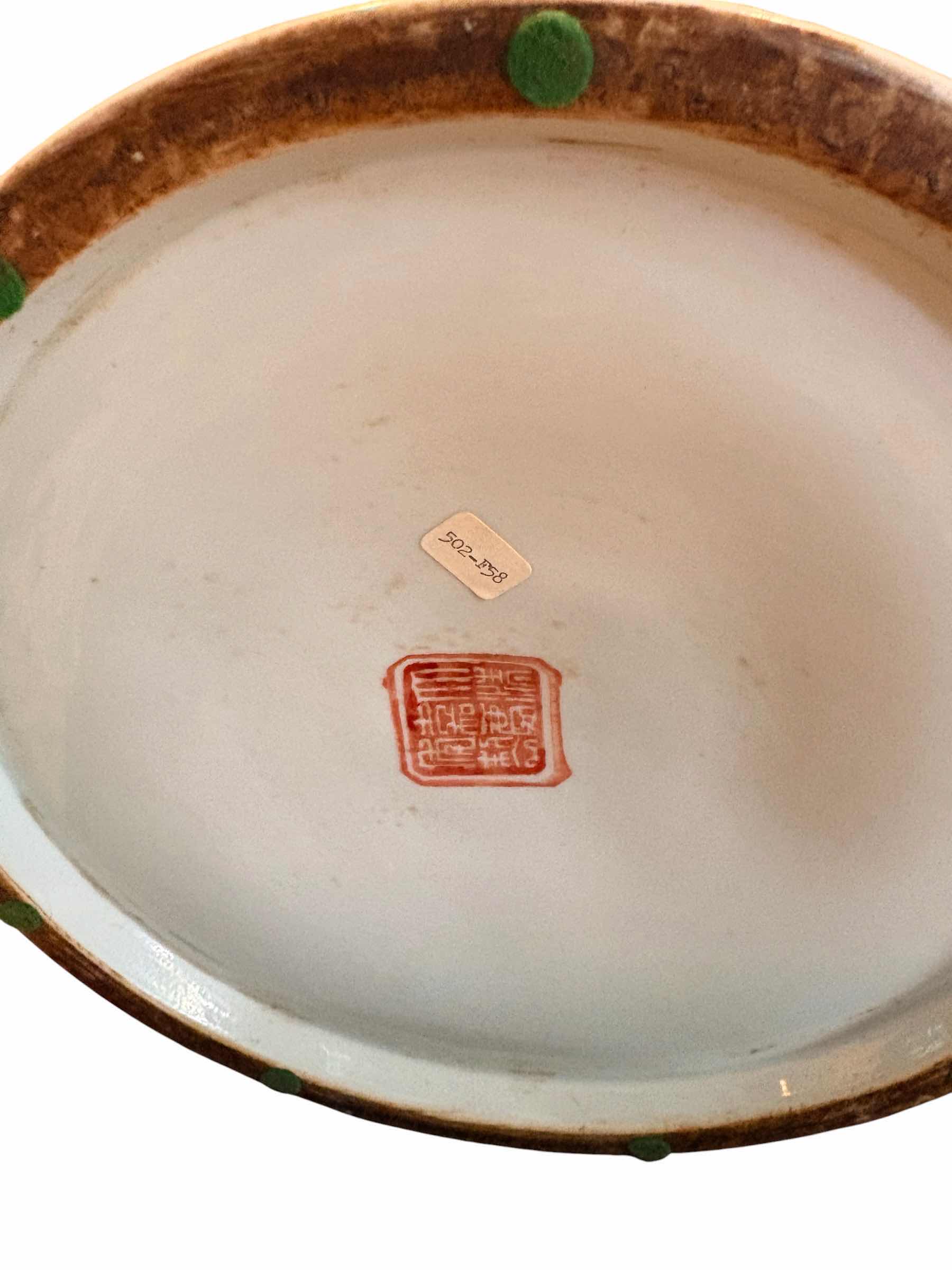 Photo 1 of MID CENTURY CHINESE ROSE MEDALLION FAMILLE BOWL ON WOODEN STAND H10”