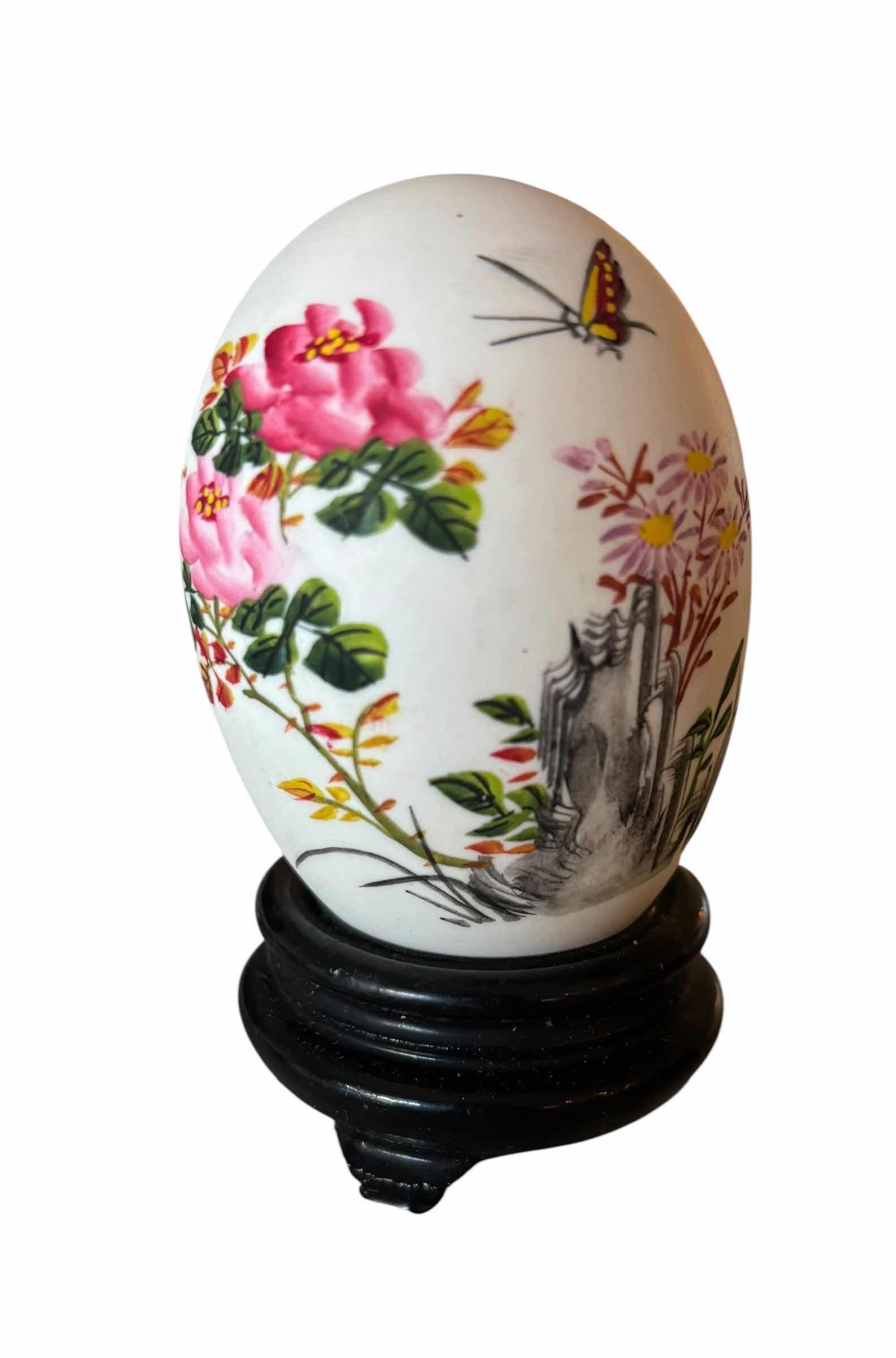 Photo 1 of CHINESE HAND PAINTED EGGS (4)