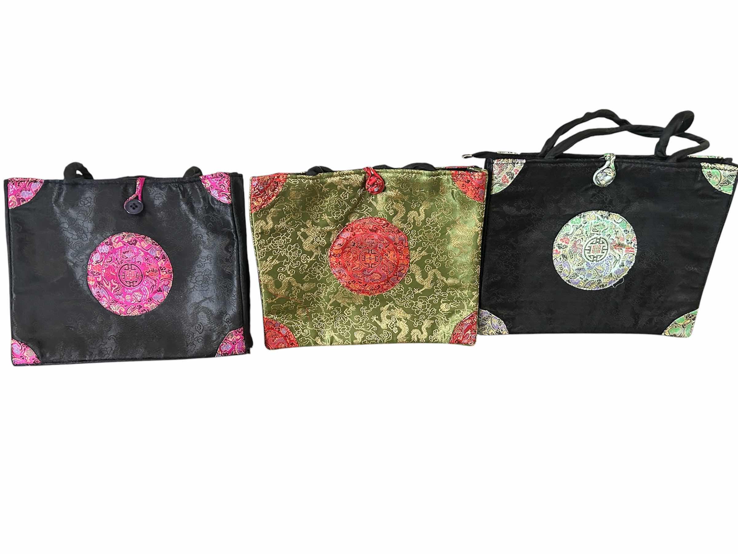 Photo 1 of 3- SATIN BROCADE JAPANESE TOTE BAGS