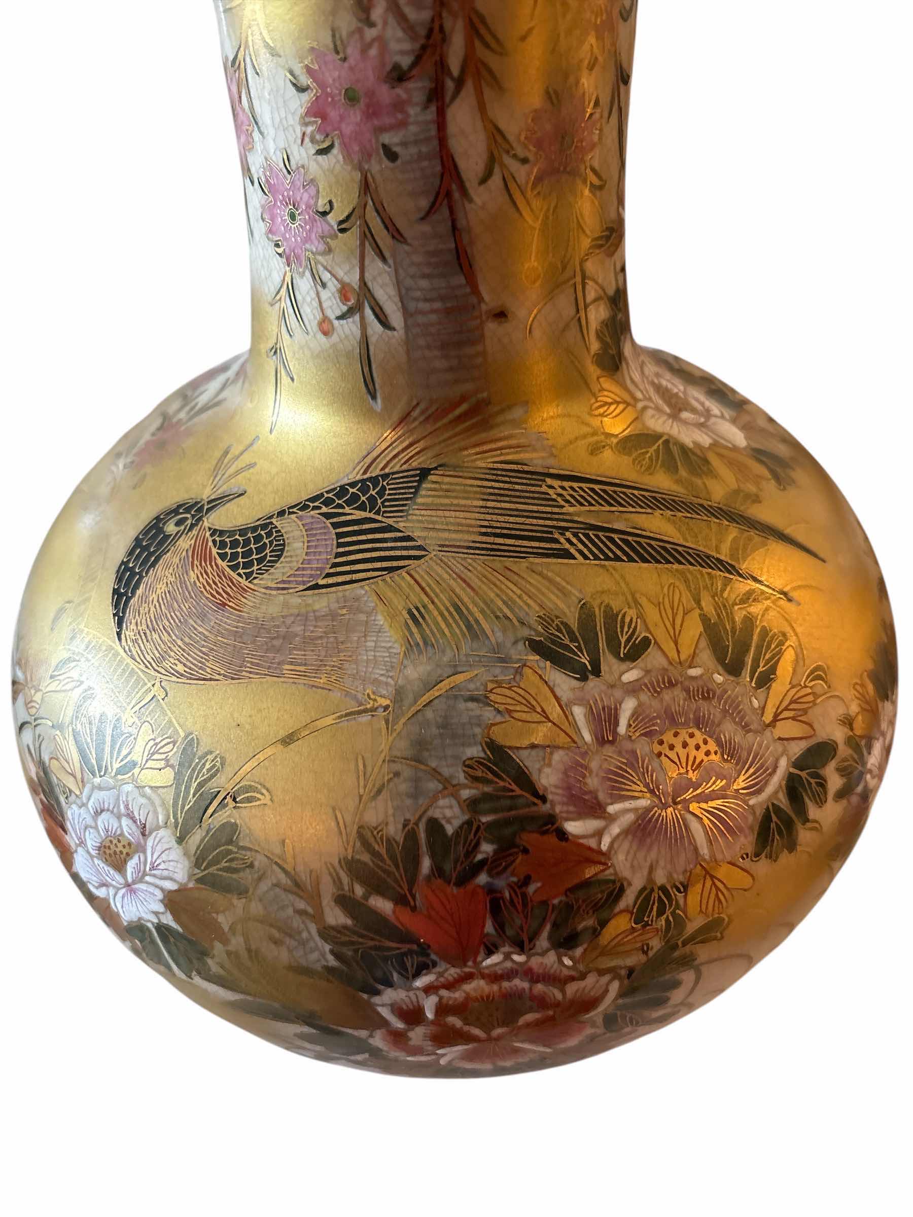 Photo 1 of JAPANESE SATSUMA WARE FLORAL BONSAI PORCELAIN VASE W STAMP H14.96”